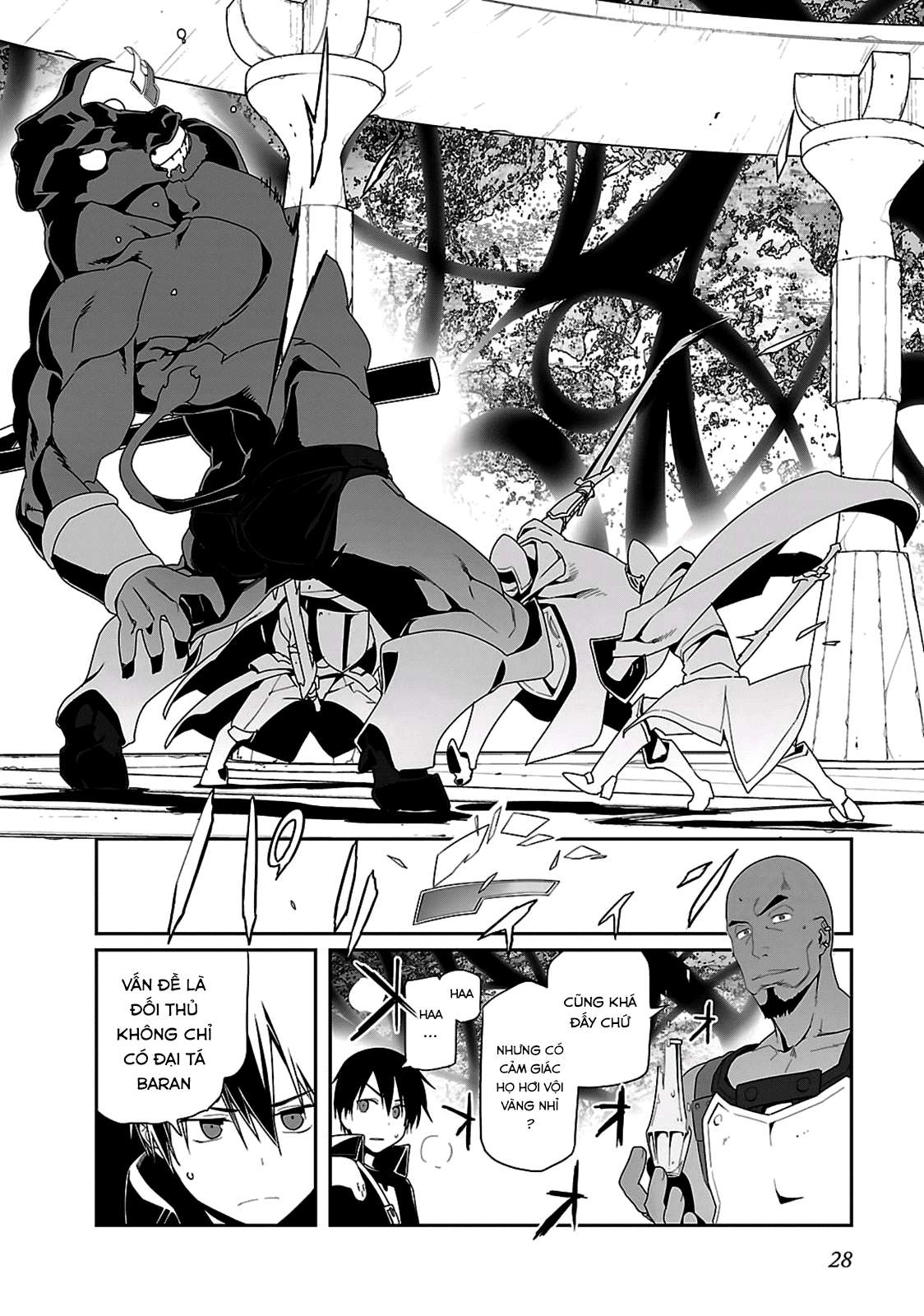 Sword Art Online: Progressive Chapter 16.5 - 9