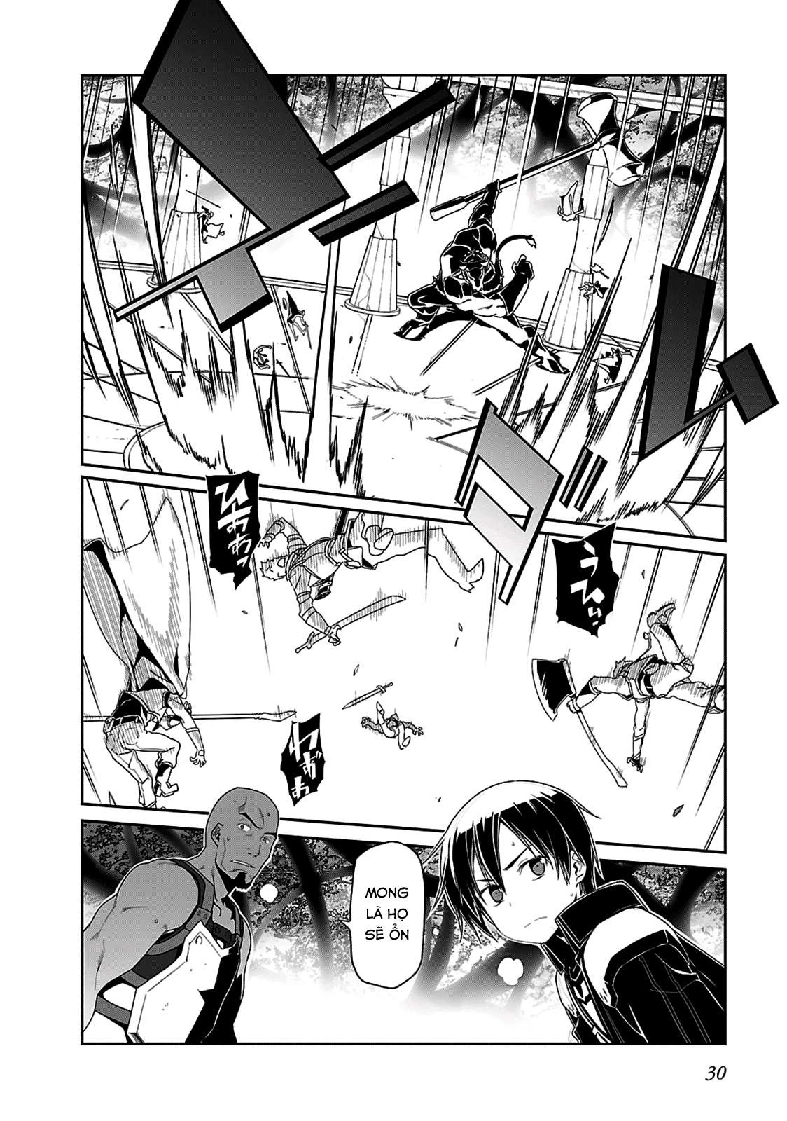 Sword Art Online: Progressive Chapter 16.5 - 11