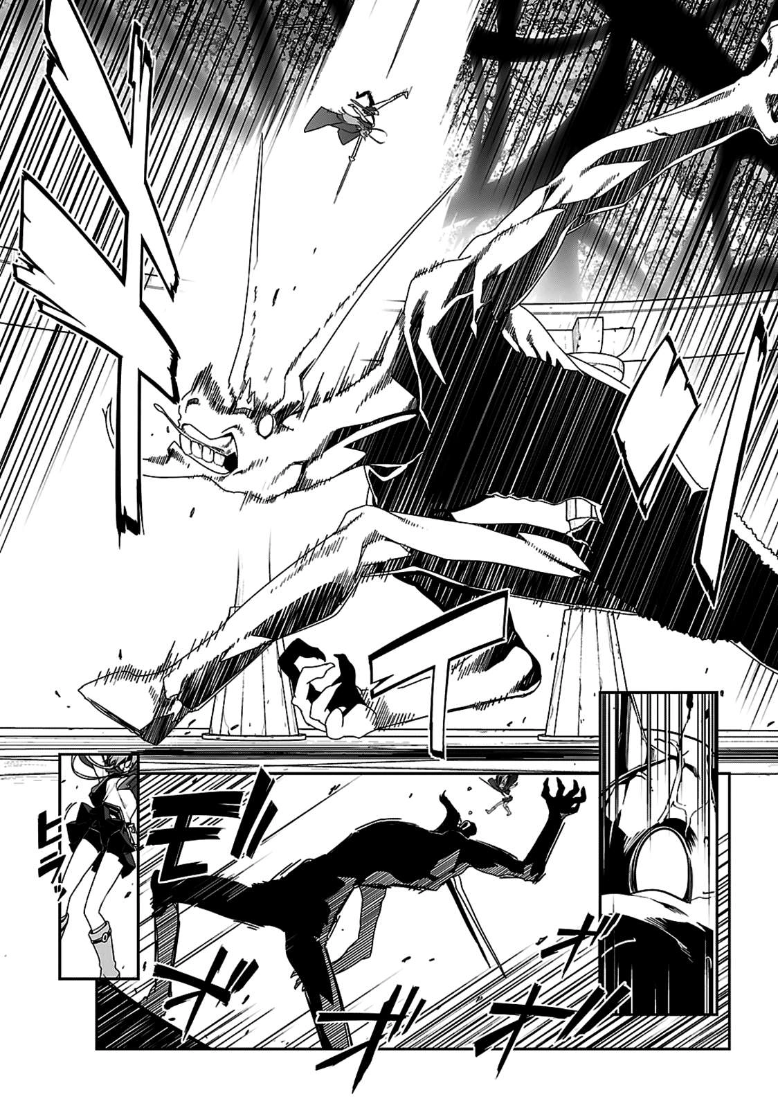 Sword Art Online: Progressive Chapter 17 - 22