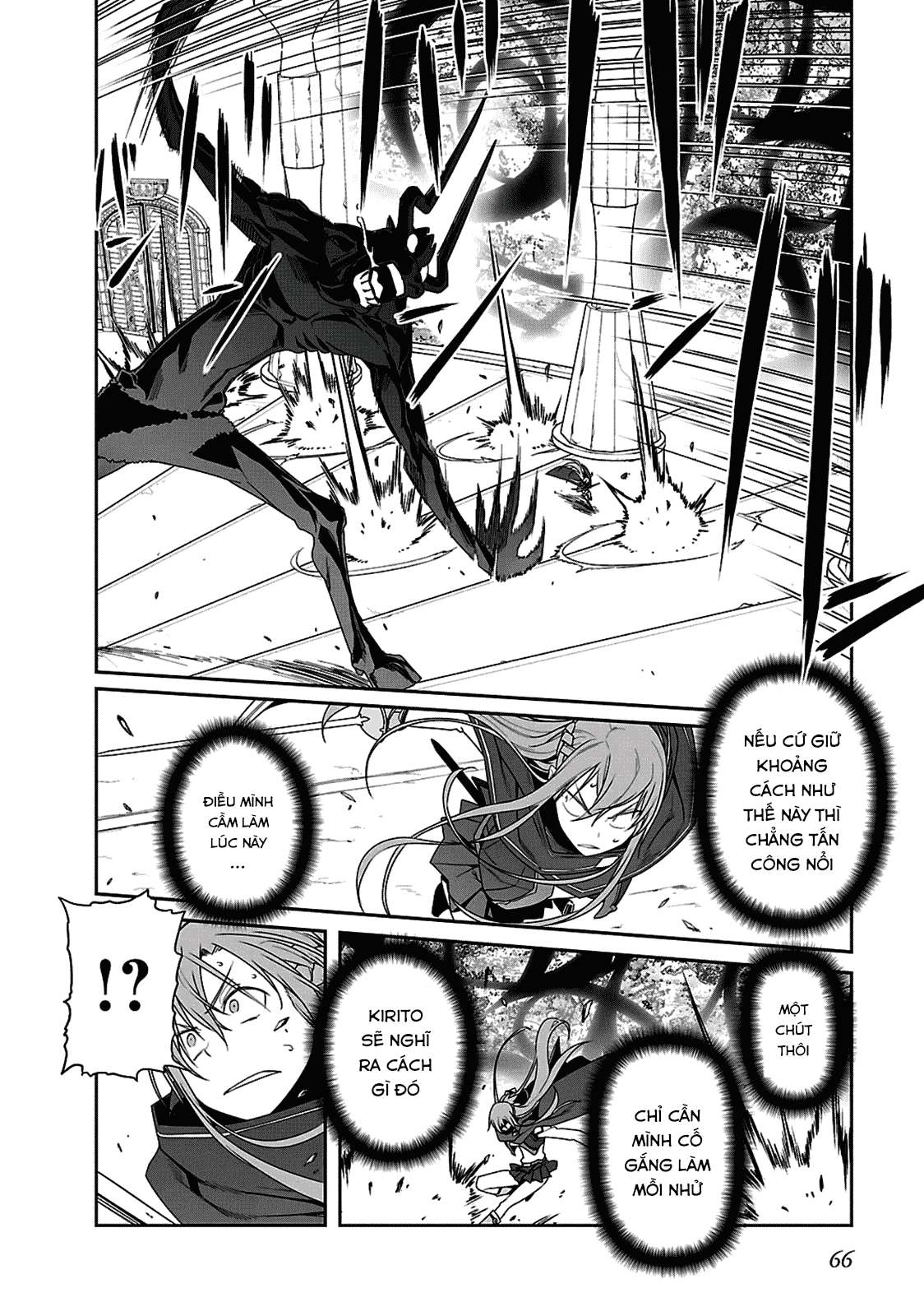 Sword Art Online: Progressive Chapter 18 - 9