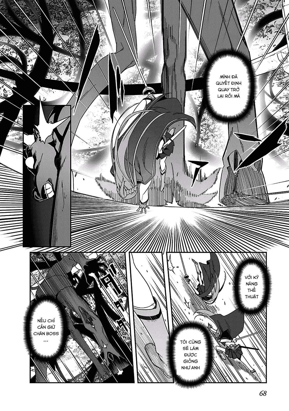 Sword Art Online: Progressive Chapter 18 - 11