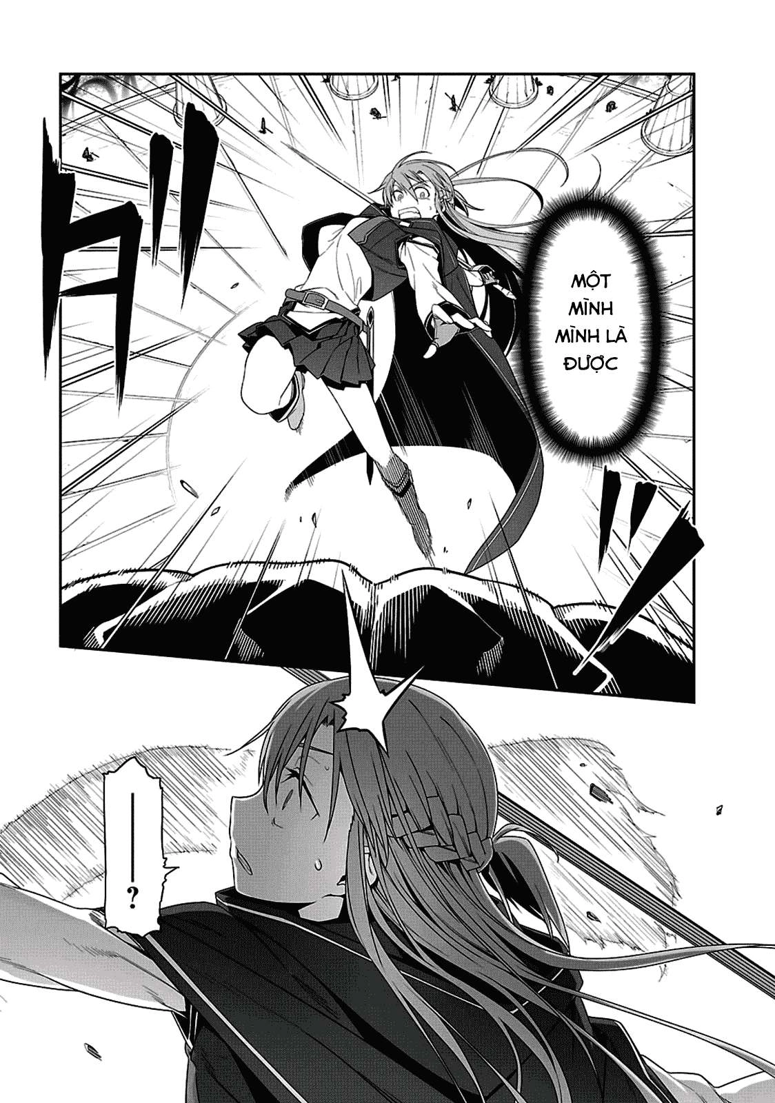 Sword Art Online: Progressive Chapter 18 - 12