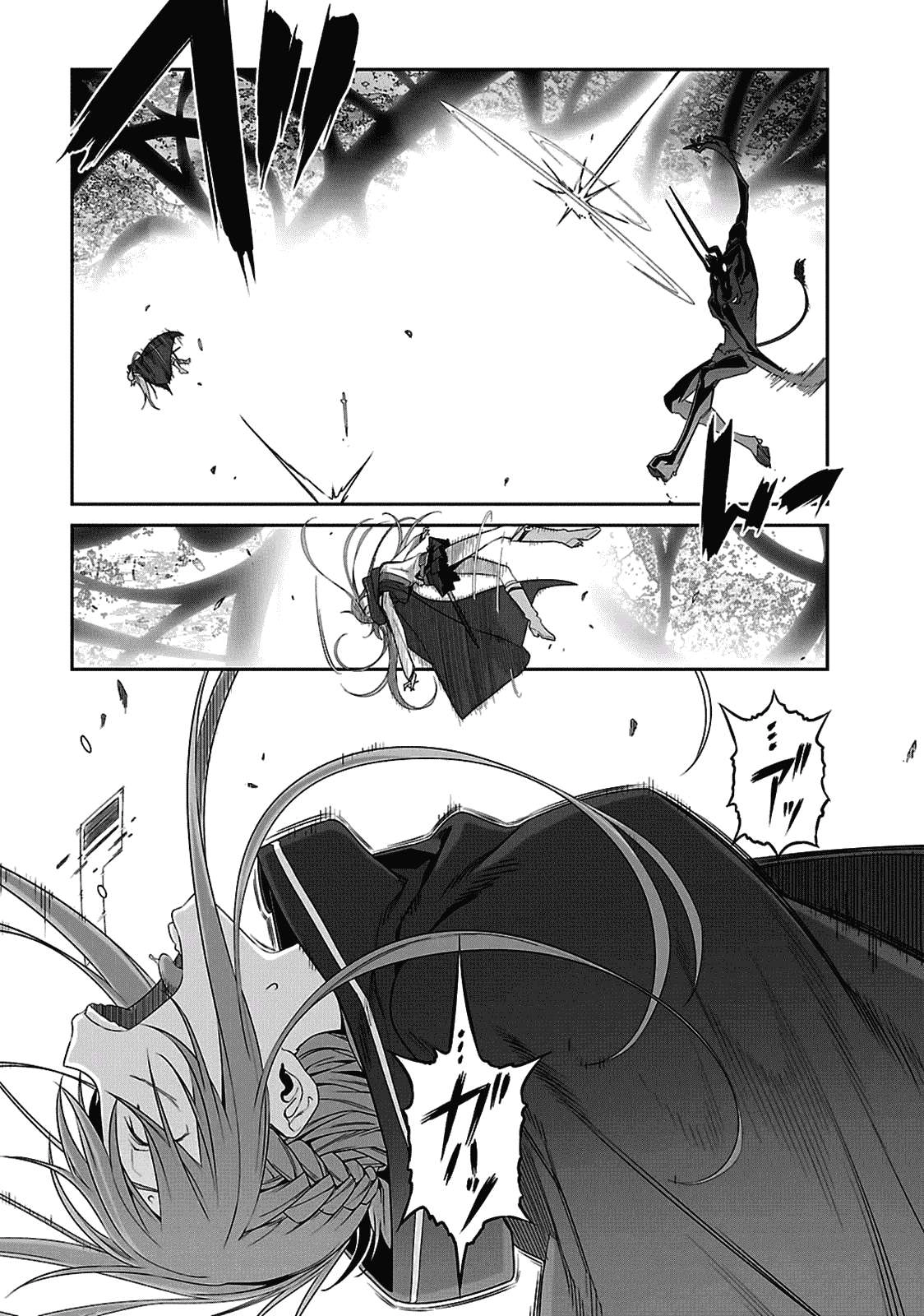 Sword Art Online: Progressive Chapter 18 - 14