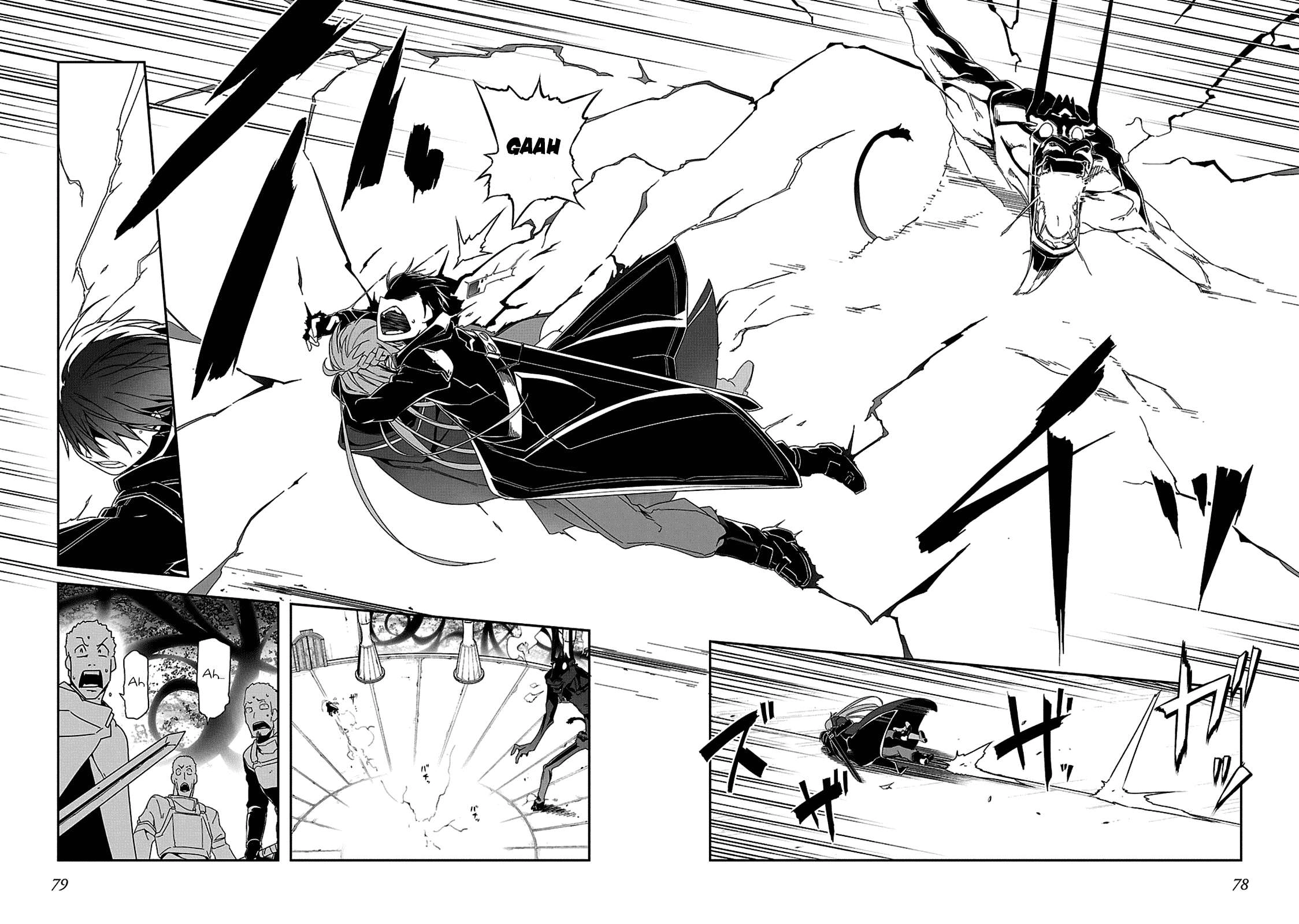 Sword Art Online: Progressive Chapter 18 - 21