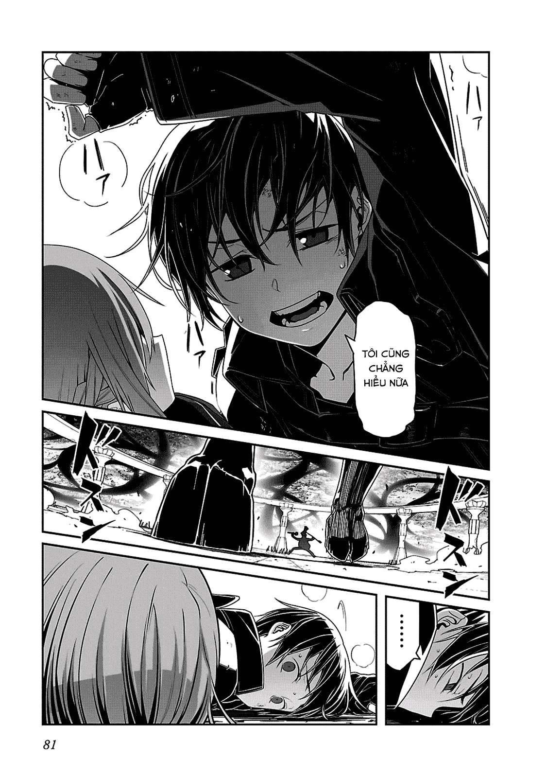 Sword Art Online: Progressive Chapter 18 - 23