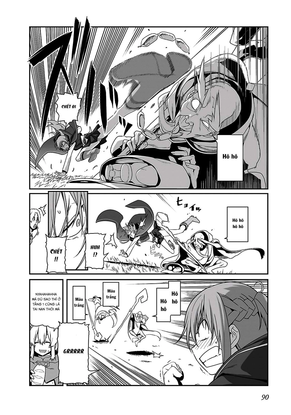 Sword Art Online: Progressive Chapter 19.1 - 5