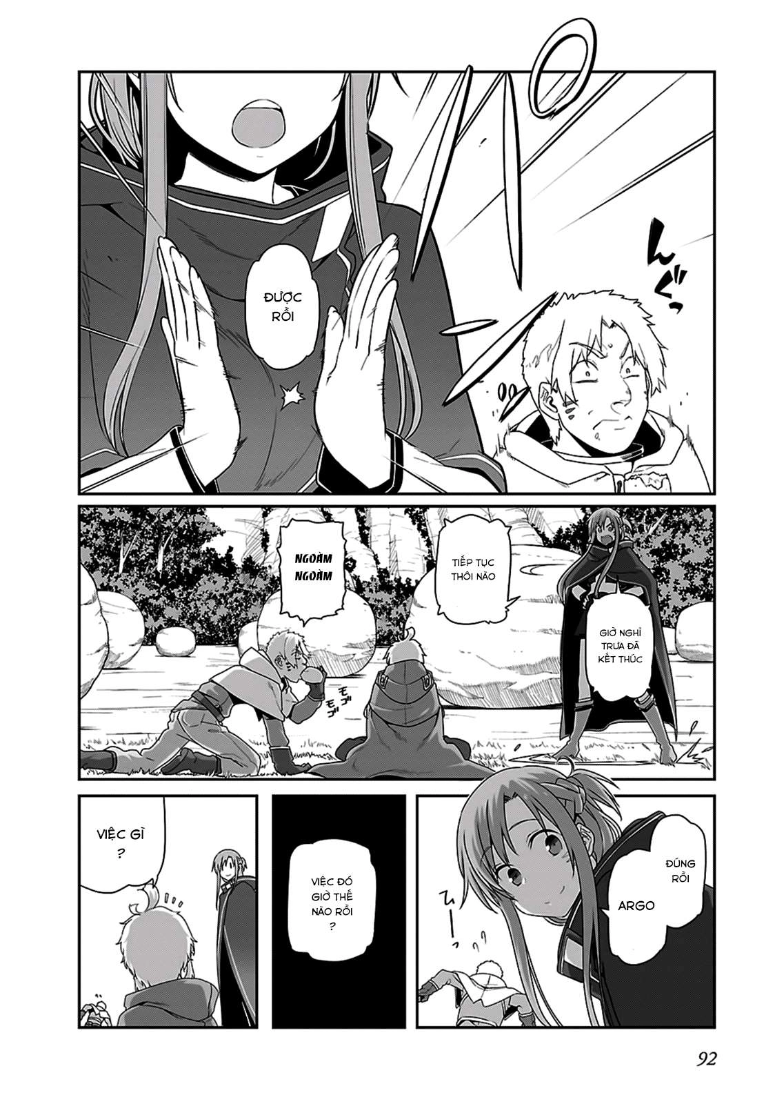 Sword Art Online: Progressive Chapter 19.1 - 7