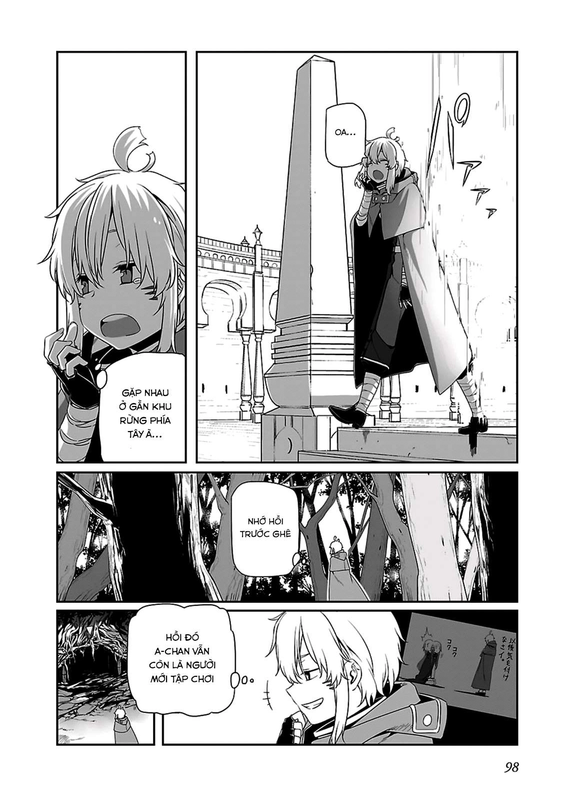 Sword Art Online: Progressive Chapter 19.1 - 13