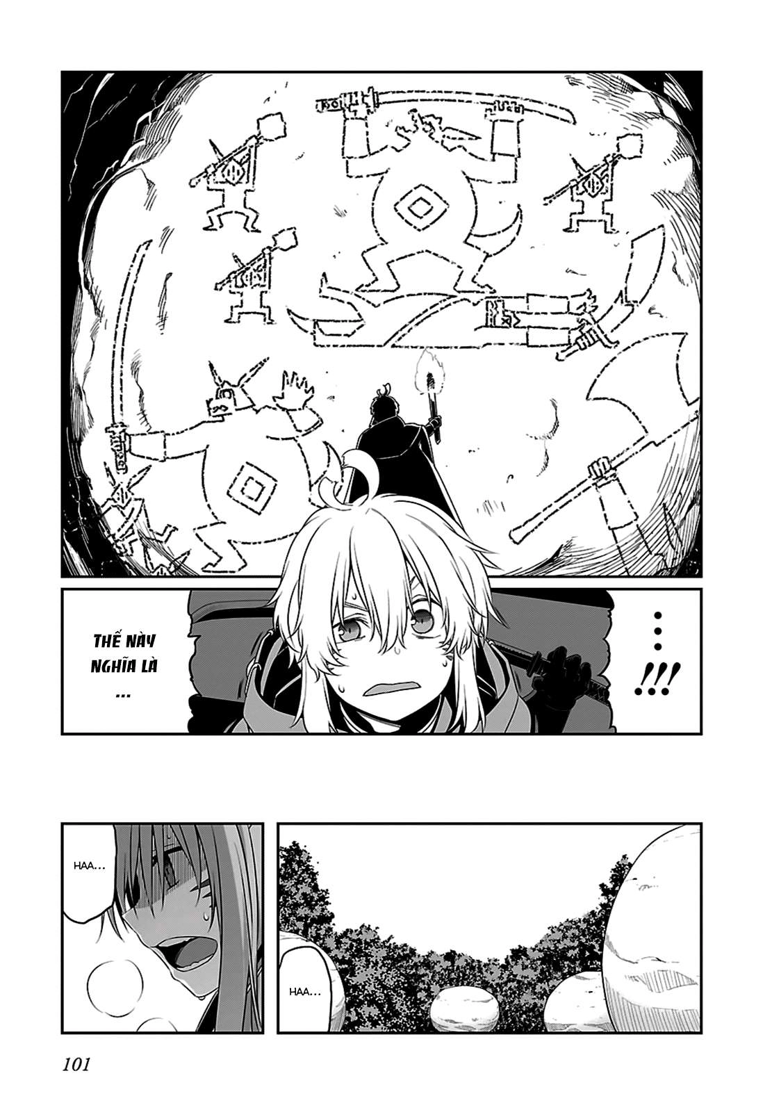 Sword Art Online: Progressive Chapter 19.1 - 15