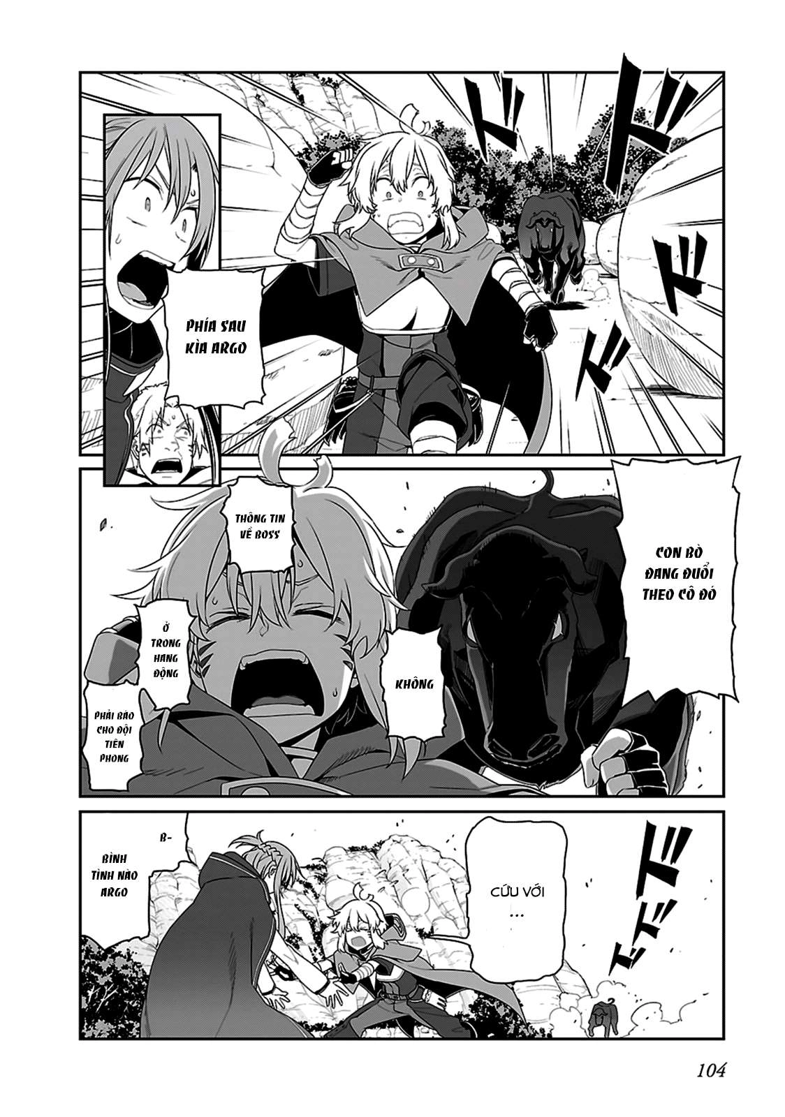 Sword Art Online: Progressive Chapter 19.2 - 6