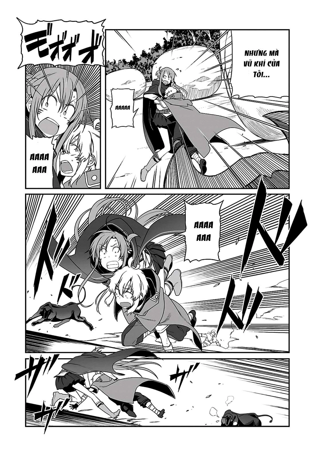 Sword Art Online: Progressive Chapter 19.2 - 7