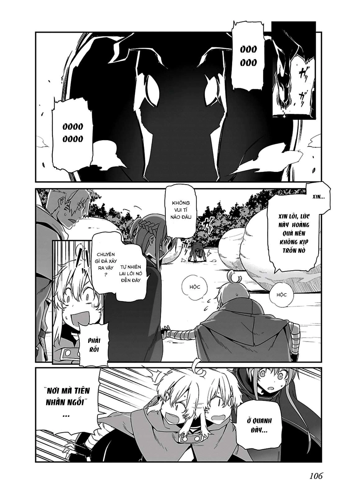 Sword Art Online: Progressive Chapter 19.2 - 8