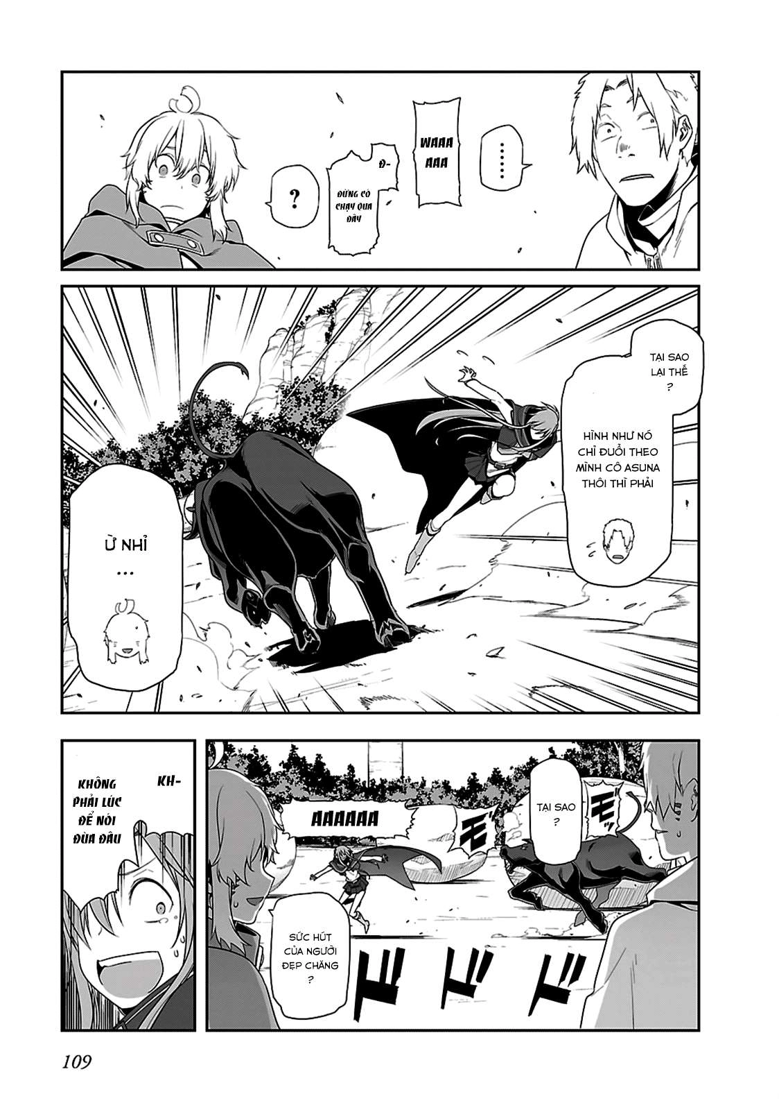 Sword Art Online: Progressive Chapter 19.2 - 11