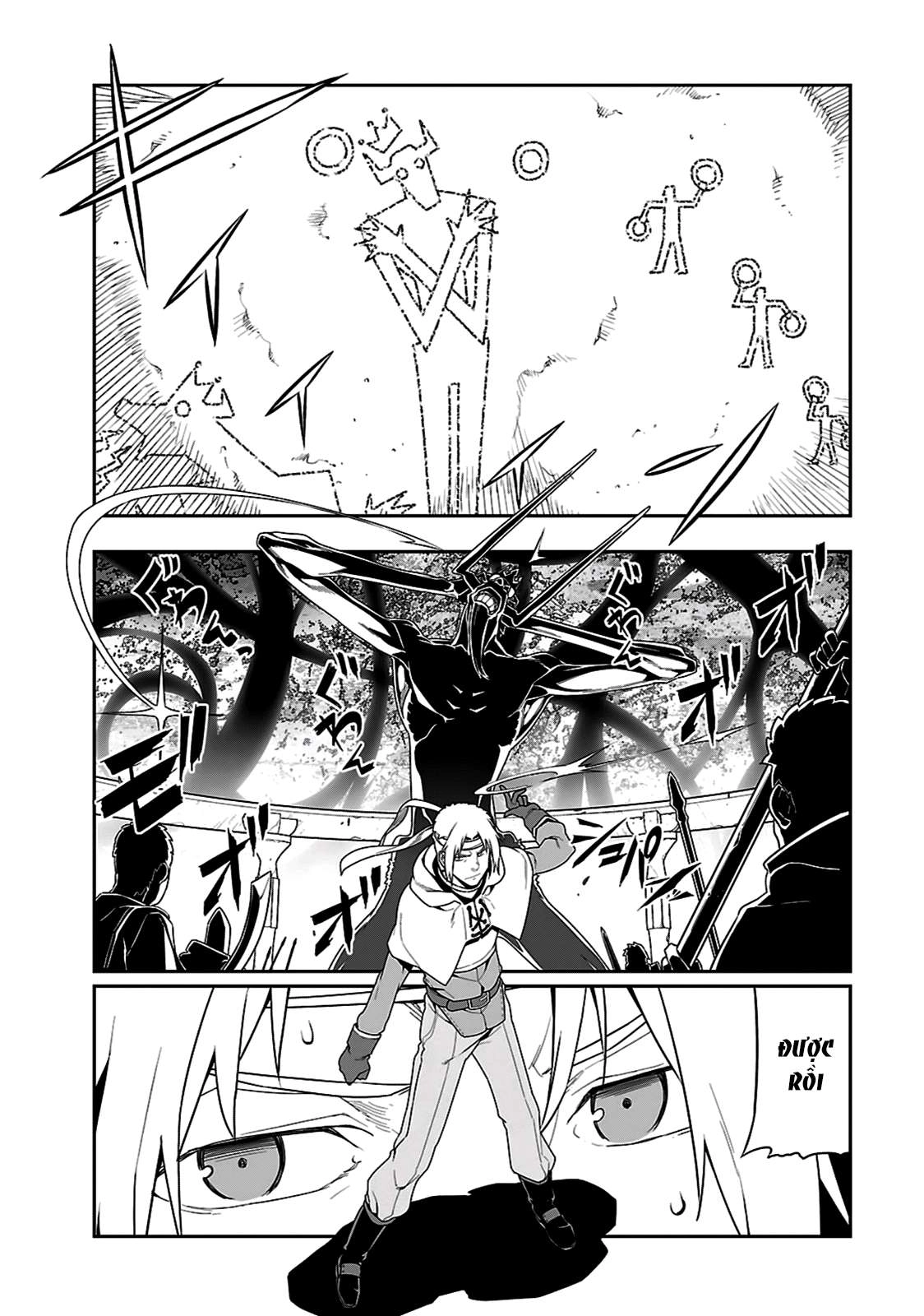 Sword Art Online: Progressive Chapter 19.2 - 20