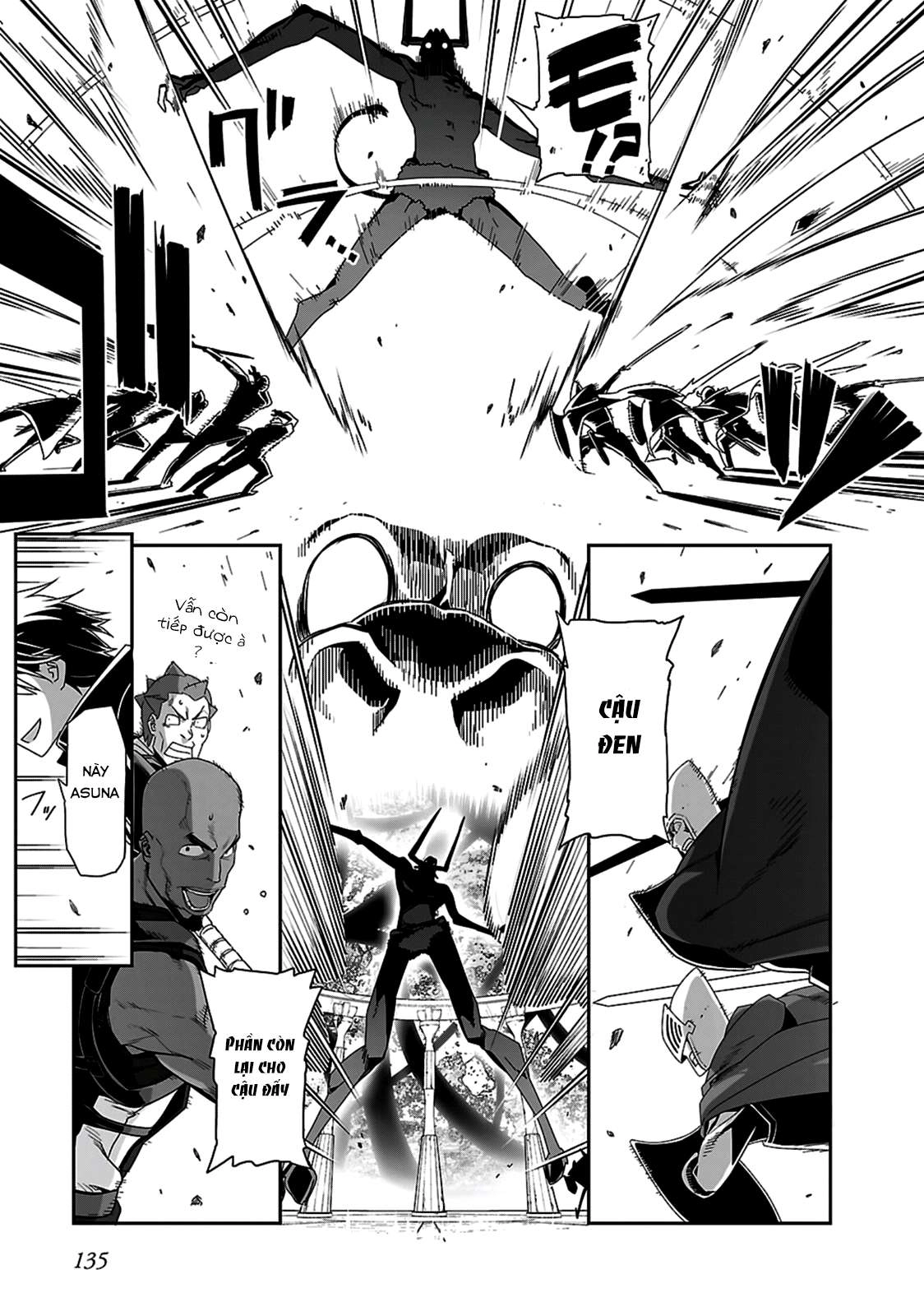 Sword Art Online: Progressive Chapter 20 - 18