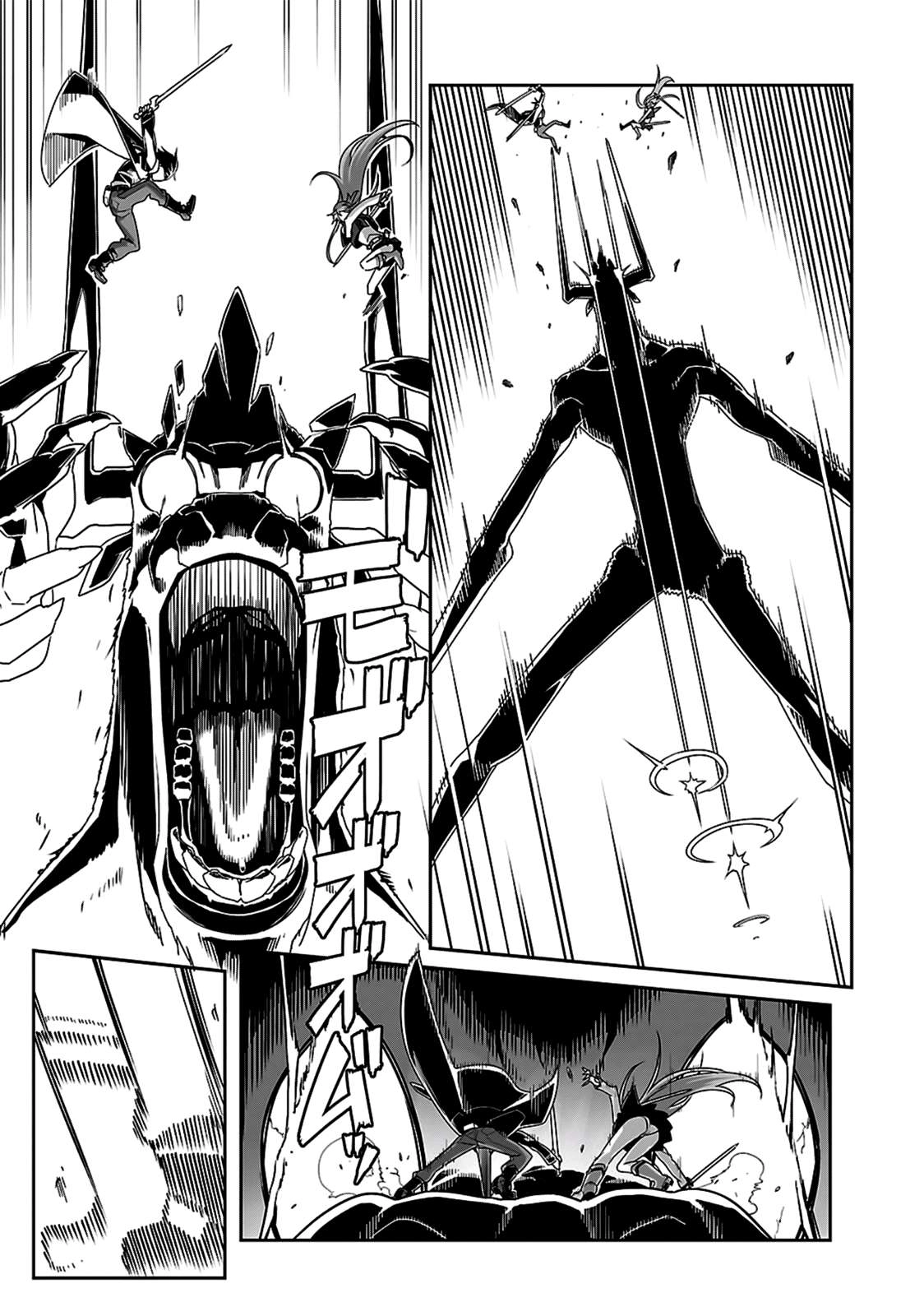 Sword Art Online: Progressive Chapter 20 - 22