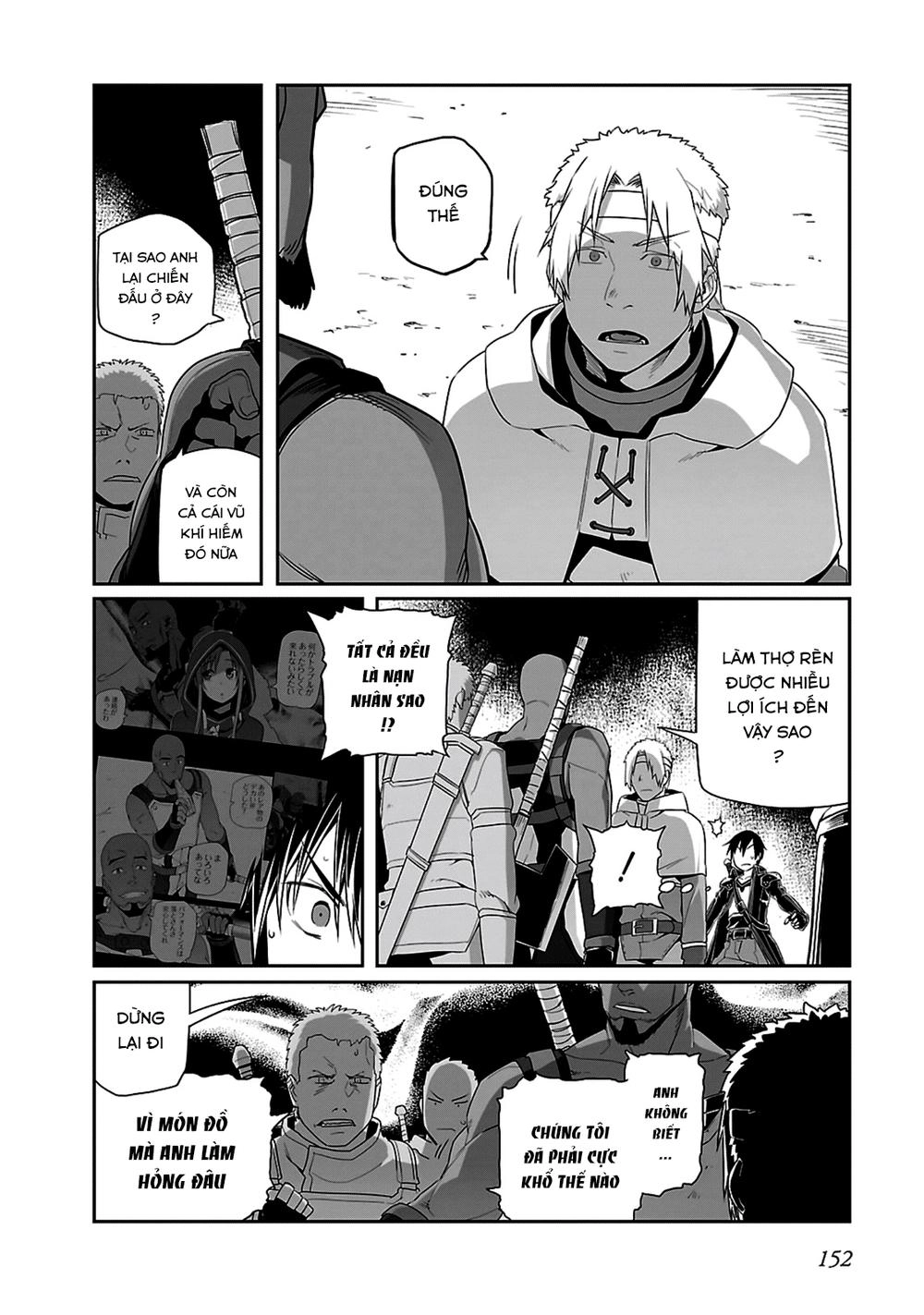 Sword Art Online: Progressive Chapter 21 - 7