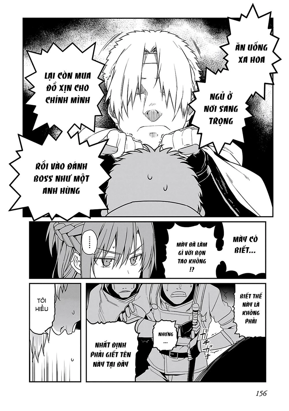 Sword Art Online: Progressive Chapter 21 - 11