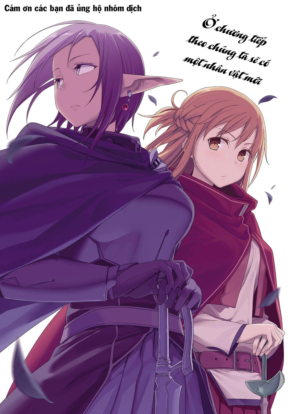 Sword Art Online: Progressive Chapter 21 - 47