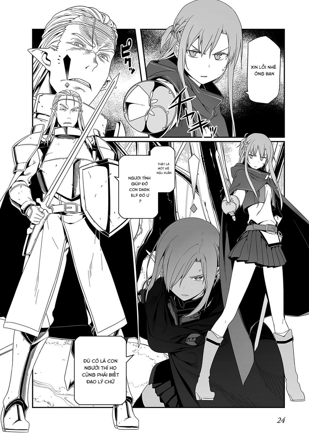 Sword Art Online: Progressive Chapter 23 - 3