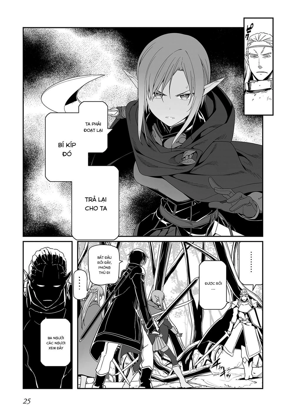 Sword Art Online: Progressive Chapter 23 - 4