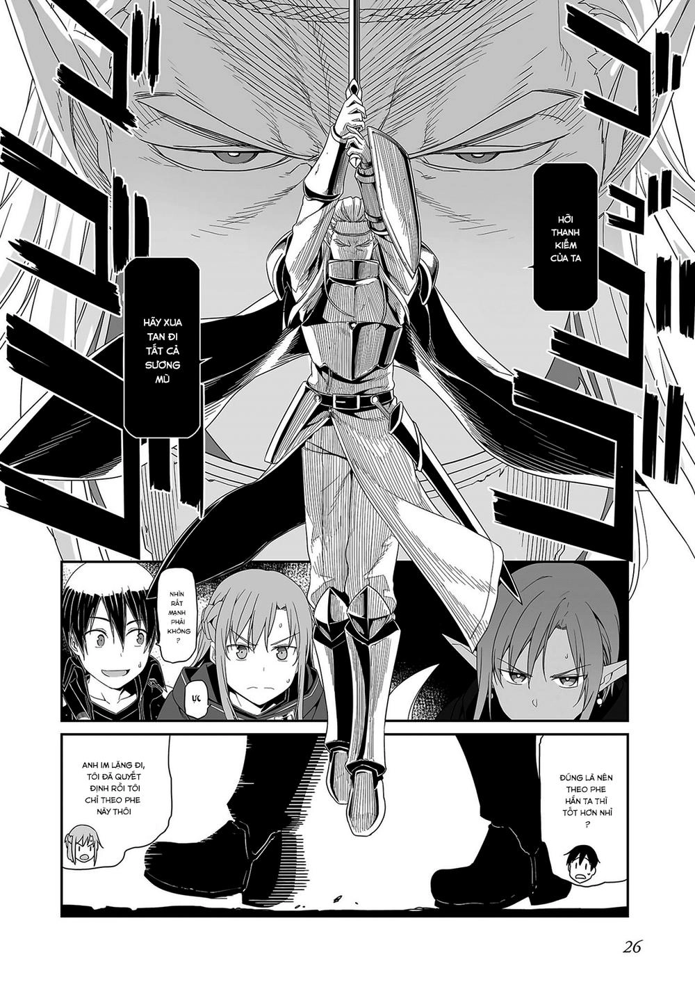 Sword Art Online: Progressive Chapter 23 - 5