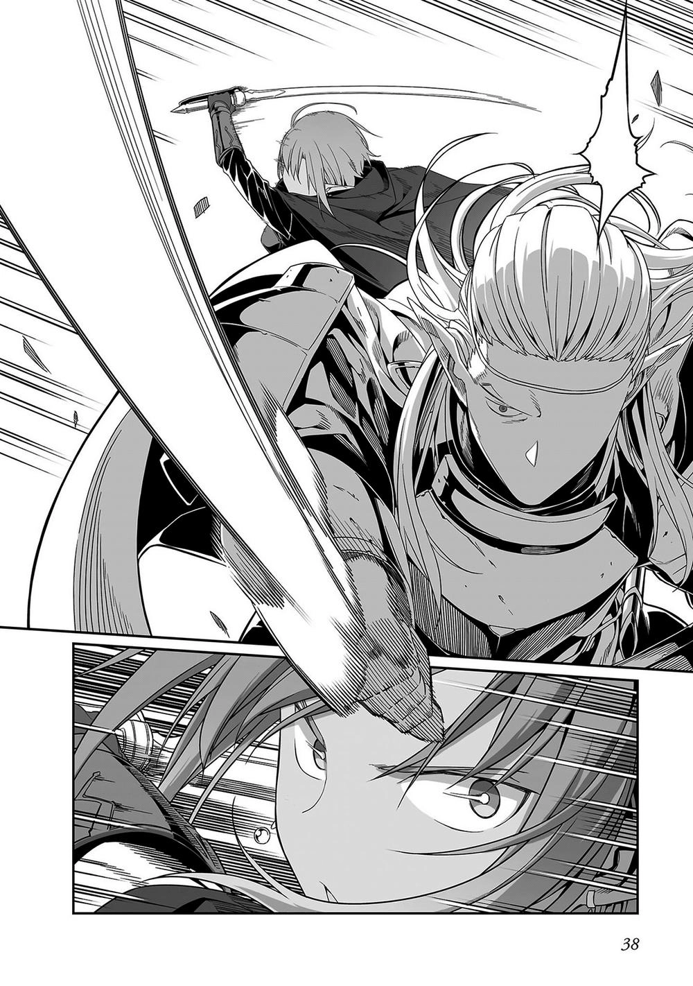 Sword Art Online: Progressive Chapter 23 - 17