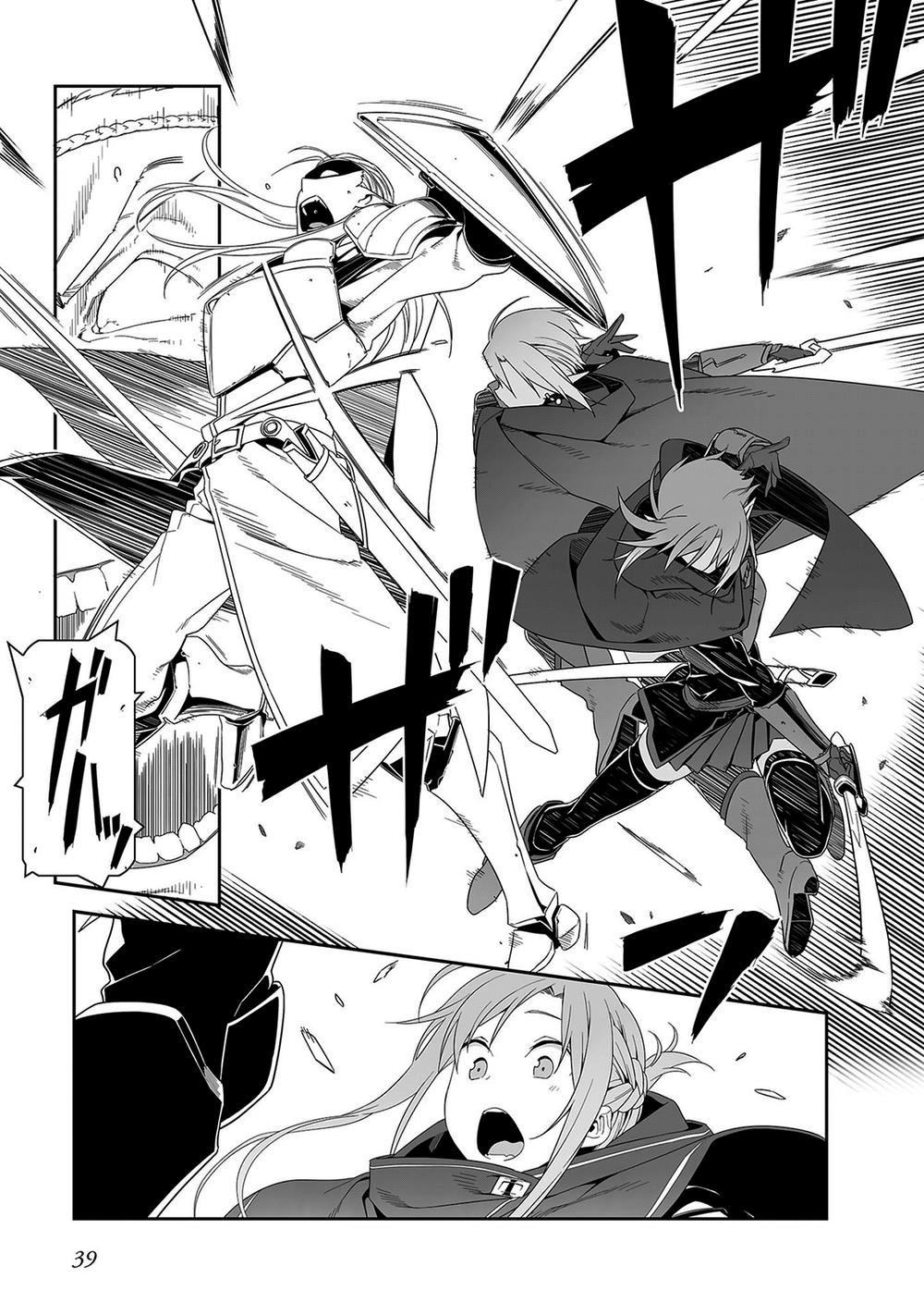 Sword Art Online: Progressive Chapter 23 - 18