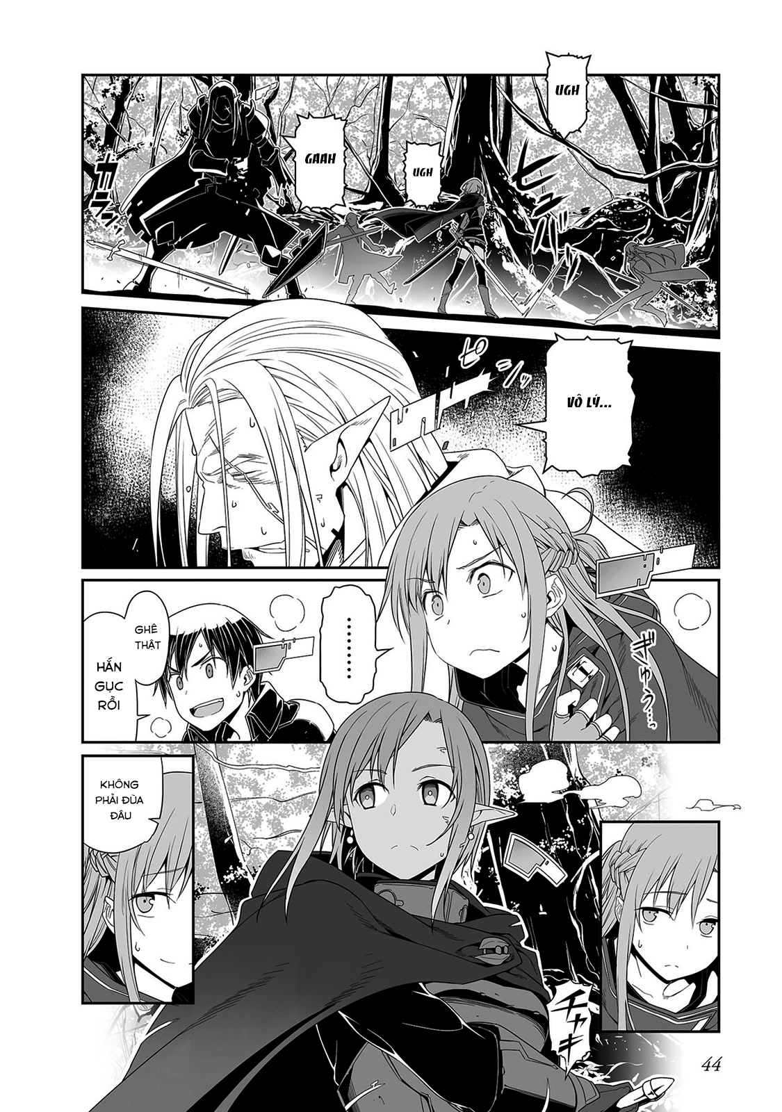 Sword Art Online: Progressive Chapter 24 - 5