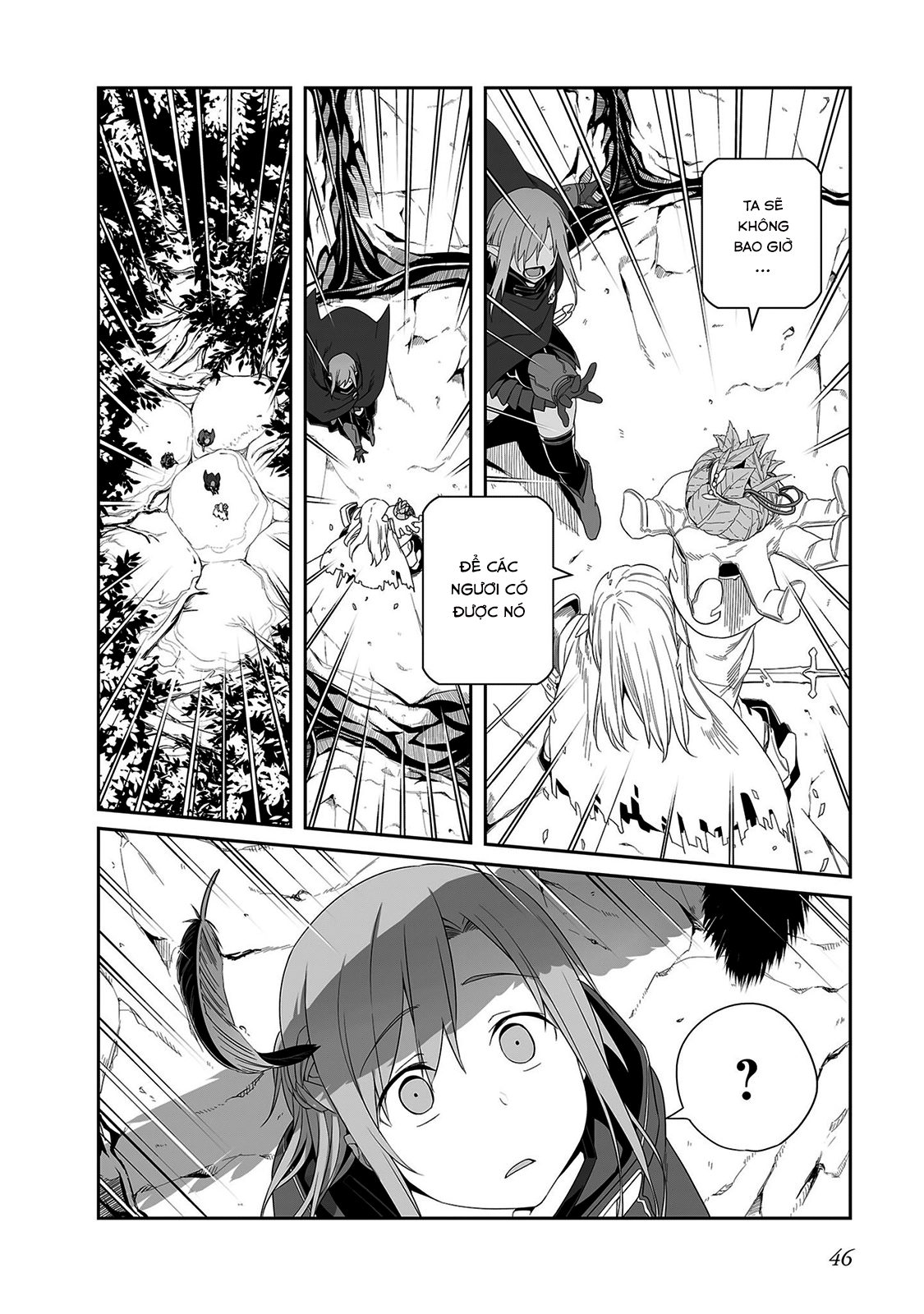 Sword Art Online: Progressive Chapter 24 - 7