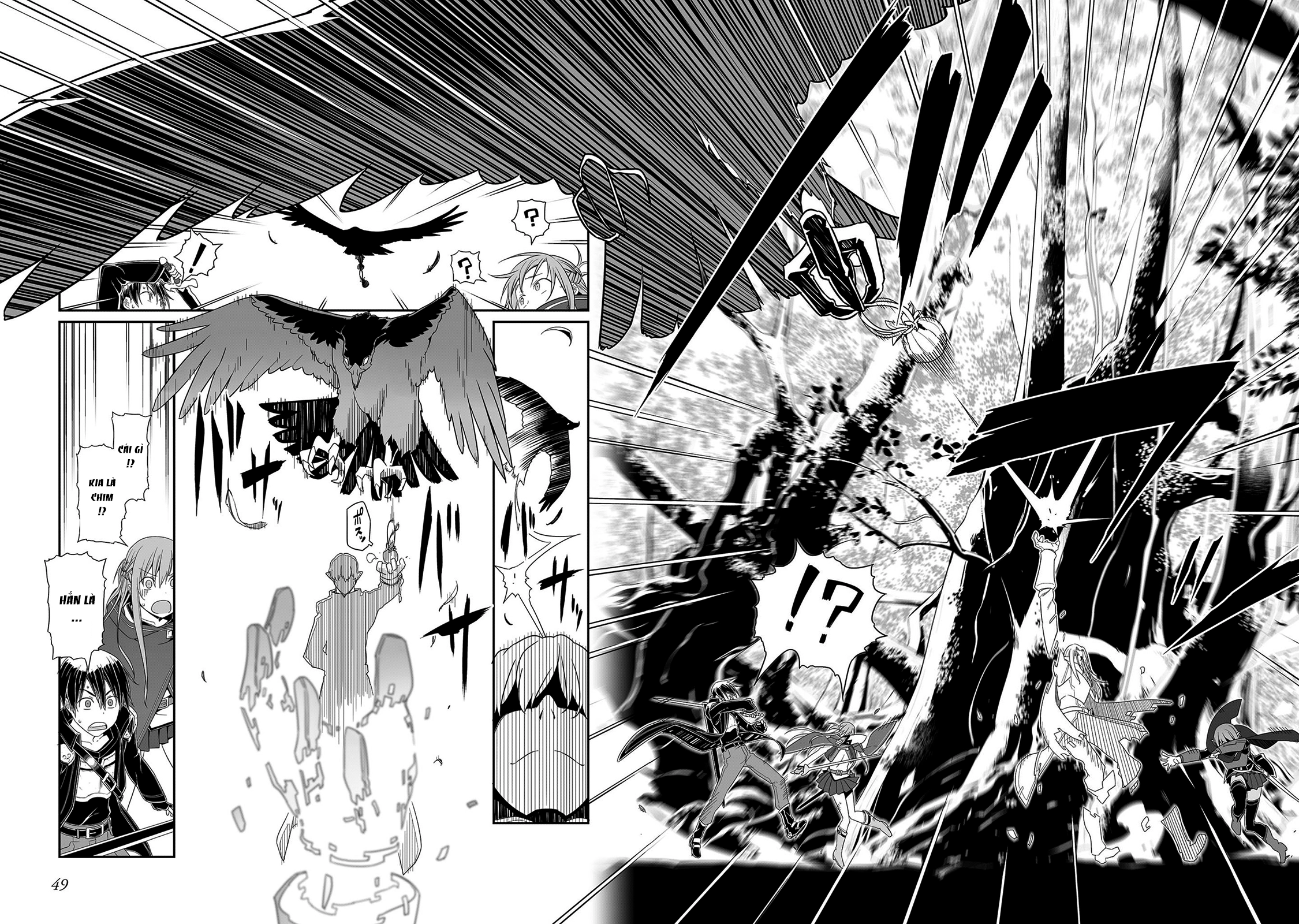 Sword Art Online: Progressive Chapter 24 - 9