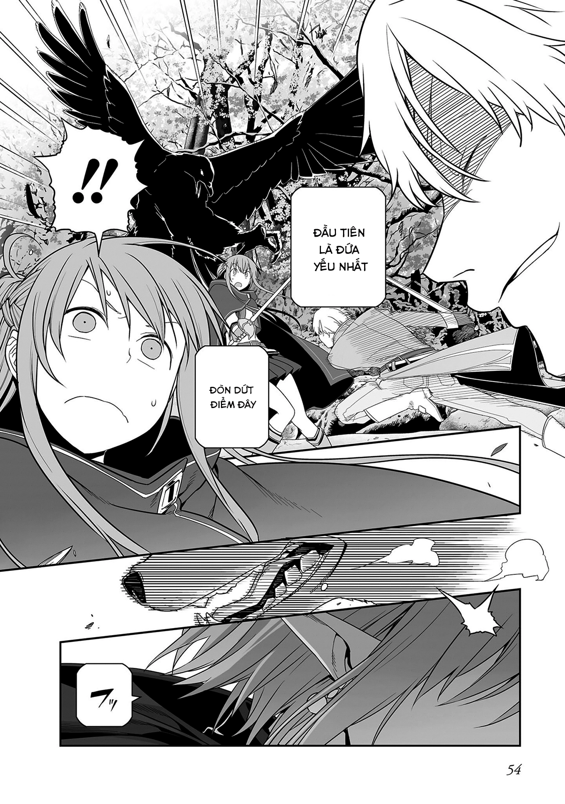Sword Art Online: Progressive Chapter 24 - 14