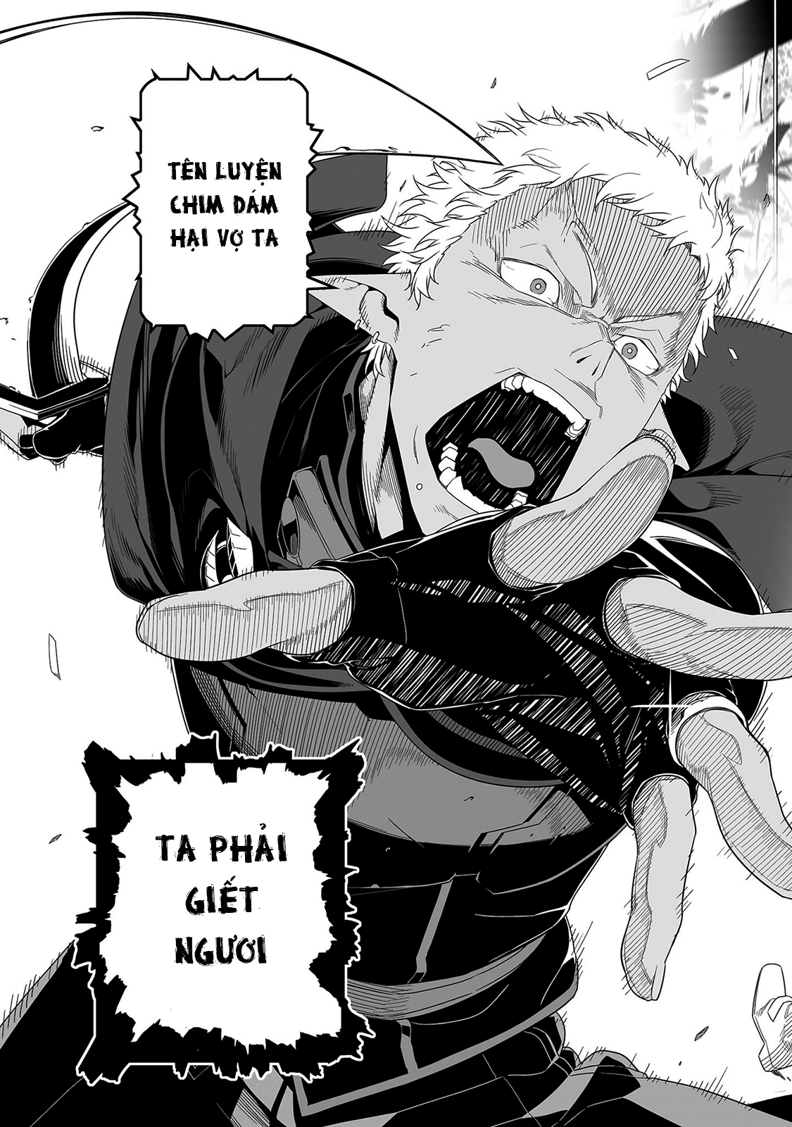 Sword Art Online: Progressive Chapter 24 - 19