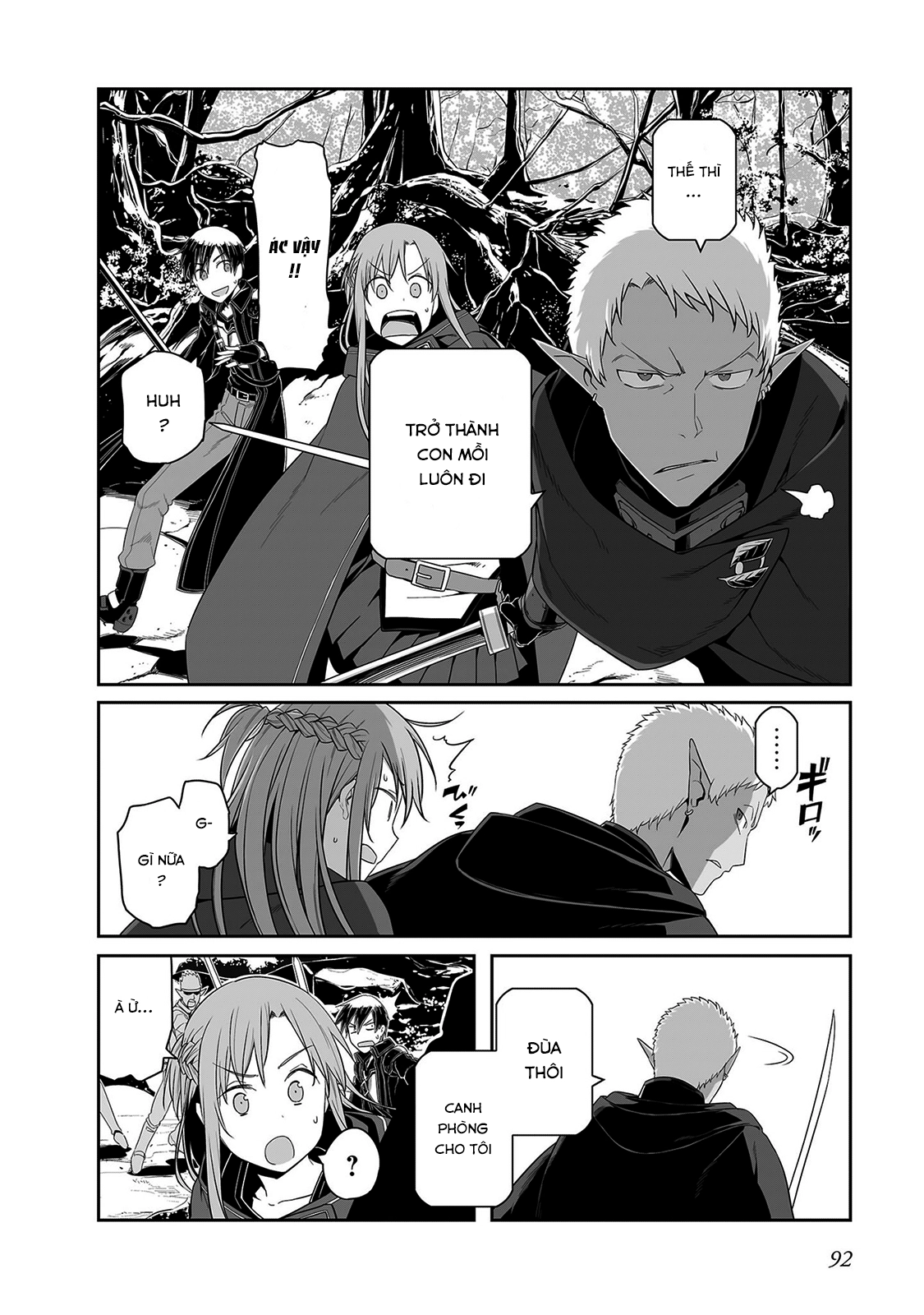 Sword Art Online: Progressive Chapter 26 - 4