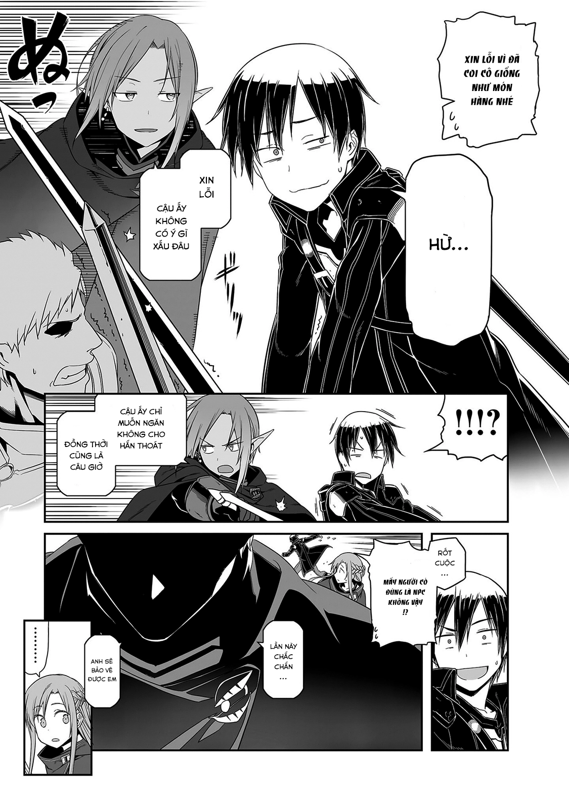 Sword Art Online: Progressive Chapter 26 - 5