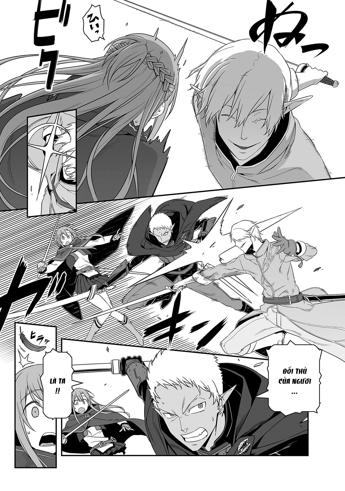 Sword Art Online: Progressive Chapter 26 - 7