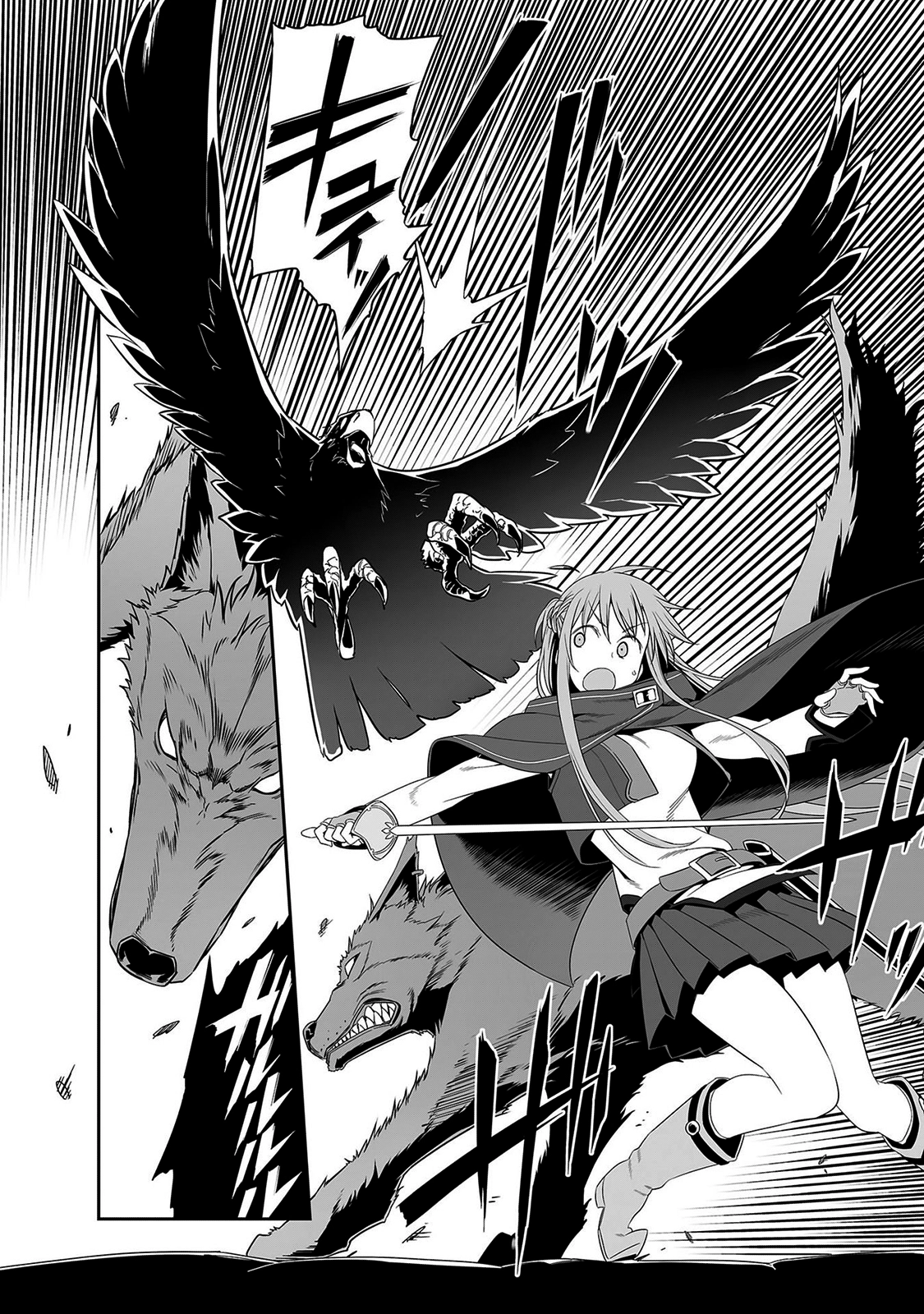 Sword Art Online: Progressive Chapter 26 - 8