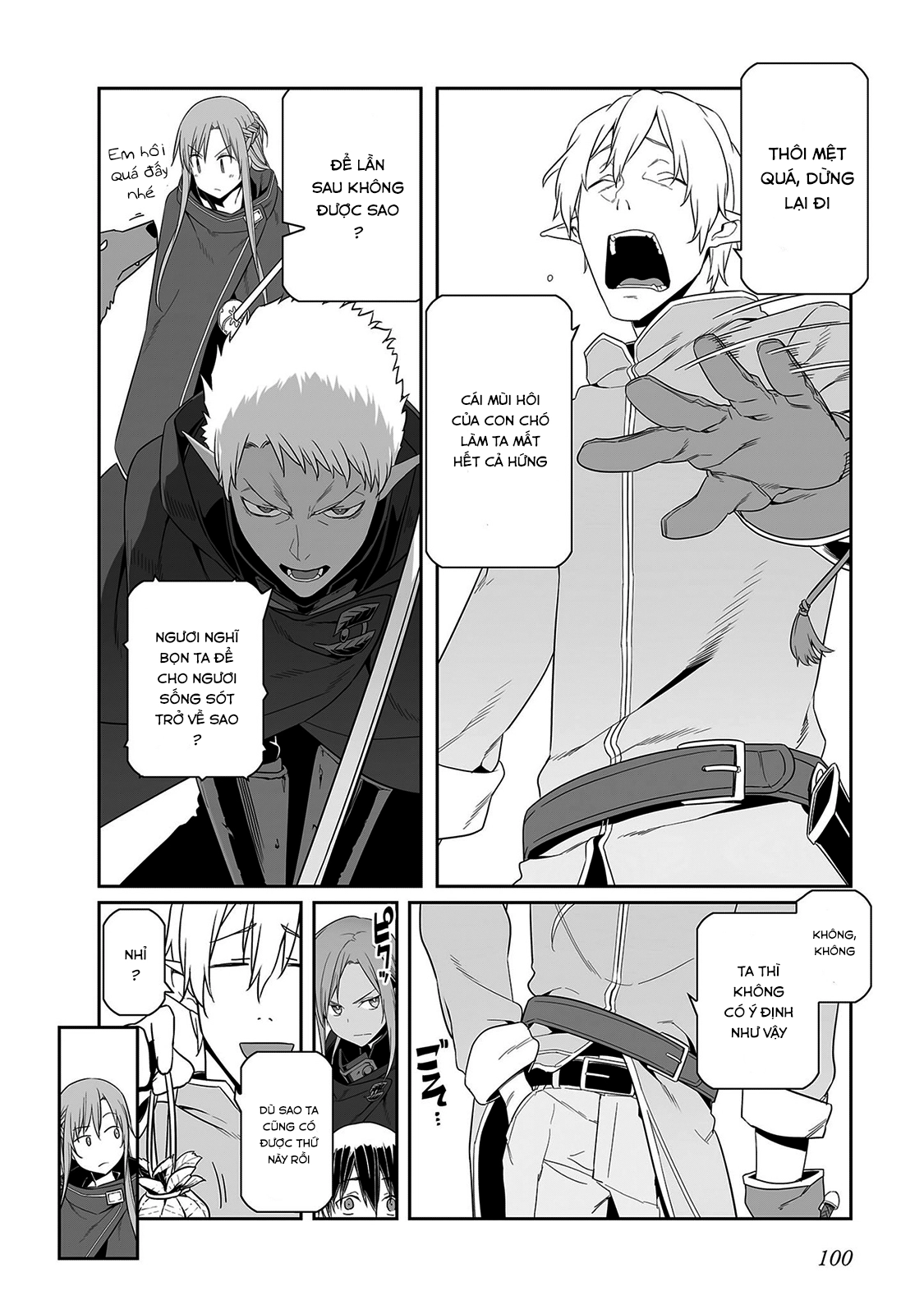 Sword Art Online: Progressive Chapter 26 - 12