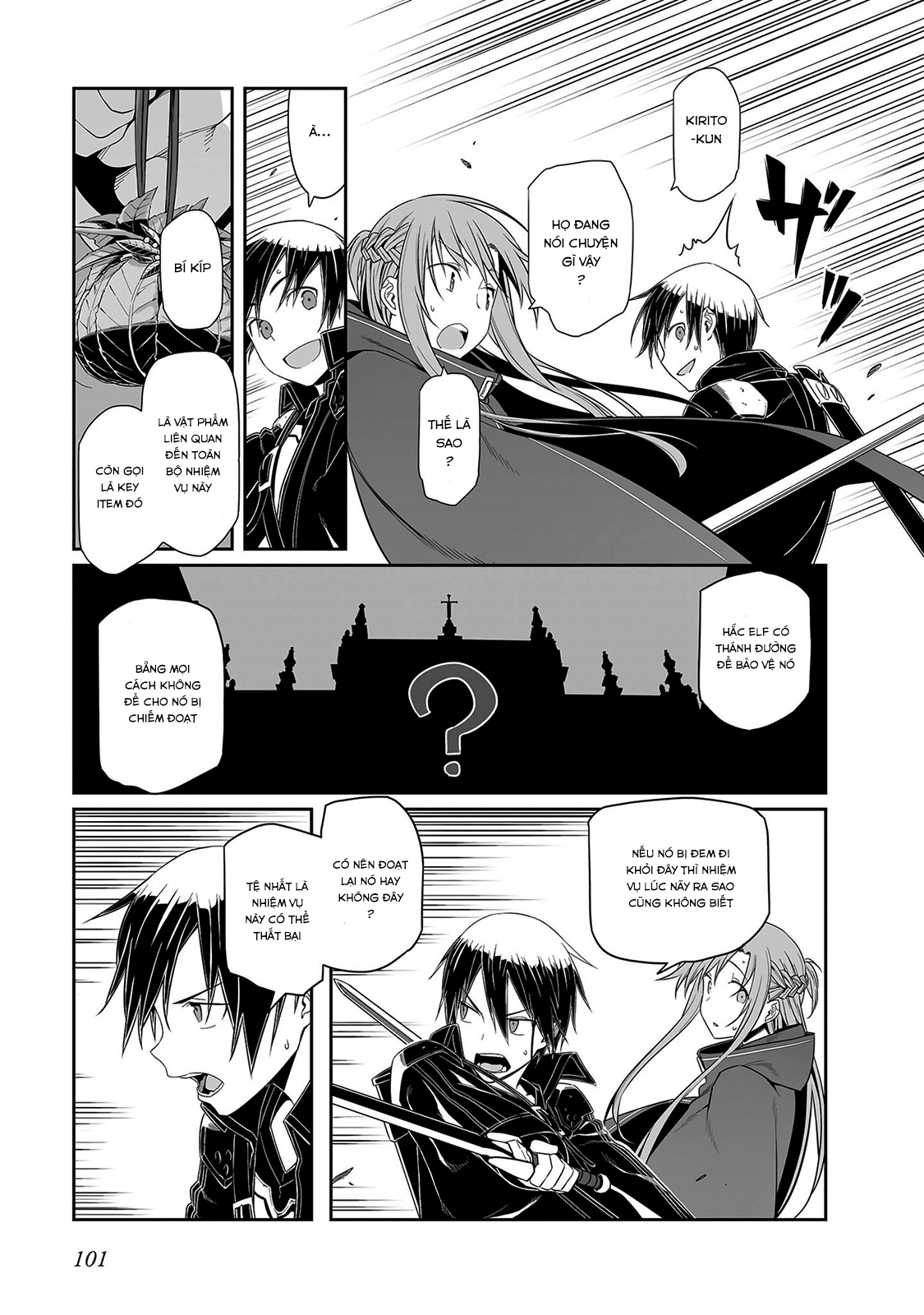 Sword Art Online: Progressive Chapter 26 - 13