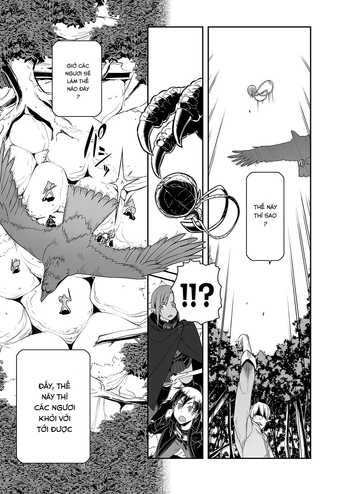 Sword Art Online: Progressive Chapter 26 - 15