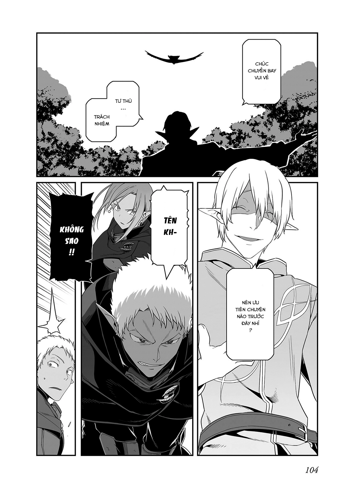 Sword Art Online: Progressive Chapter 26 - 16