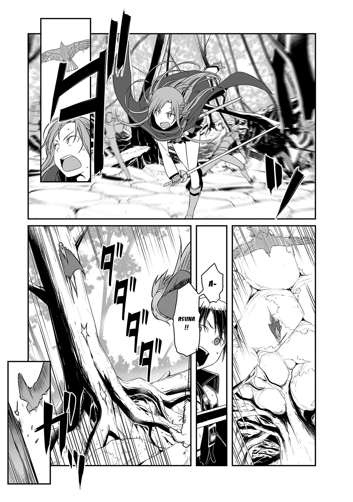 Sword Art Online: Progressive Chapter 26 - 17