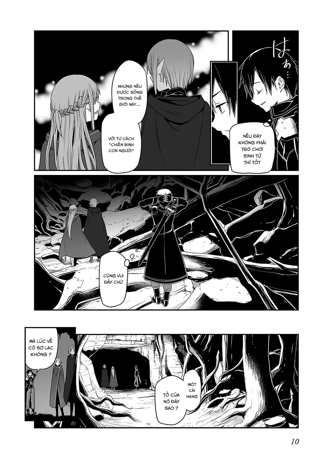 Sword Art Online: Progressive Chapter 30 - 12