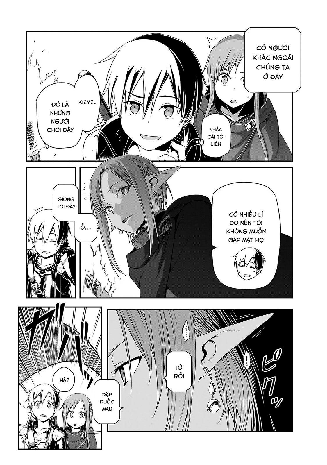 Sword Art Online: Progressive Chapter 30 - 15
