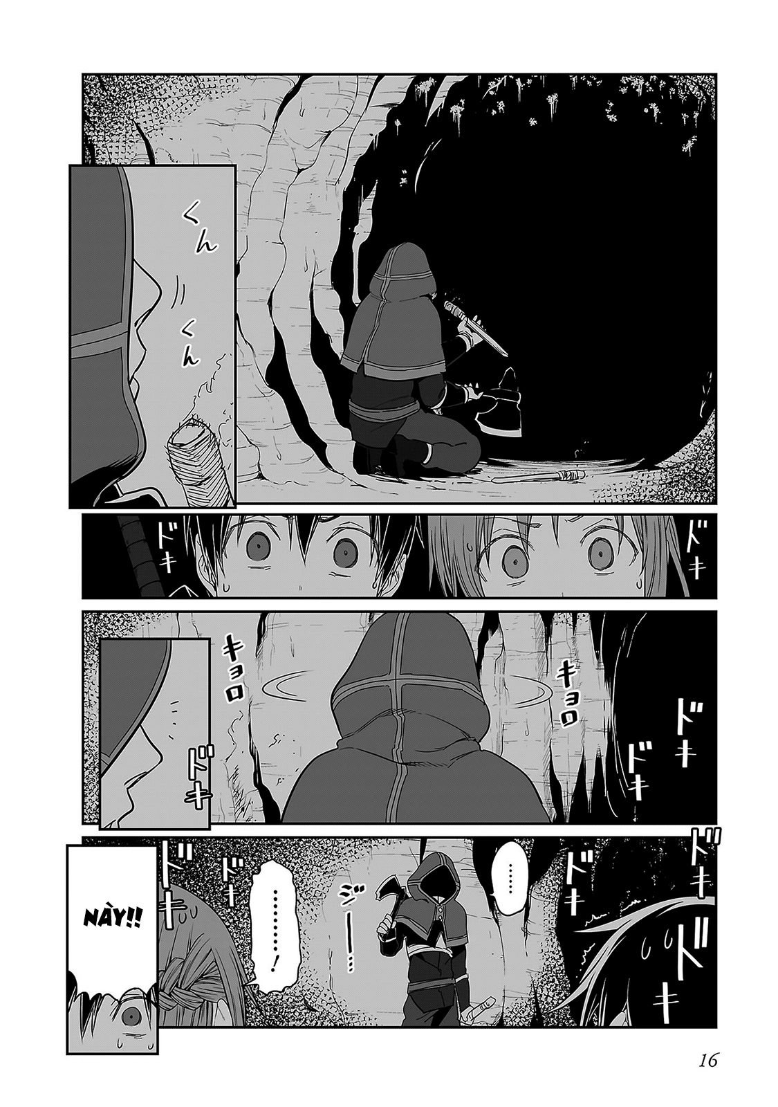 Sword Art Online: Progressive Chapter 30 - 18