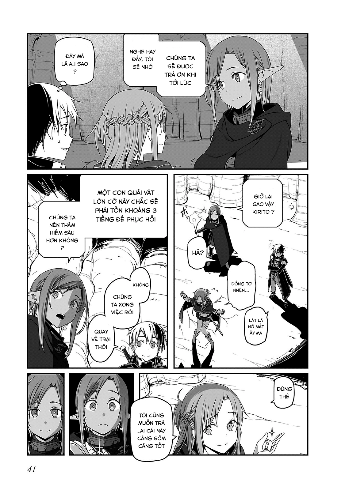 Sword Art Online: Progressive Chapter 31 - 18