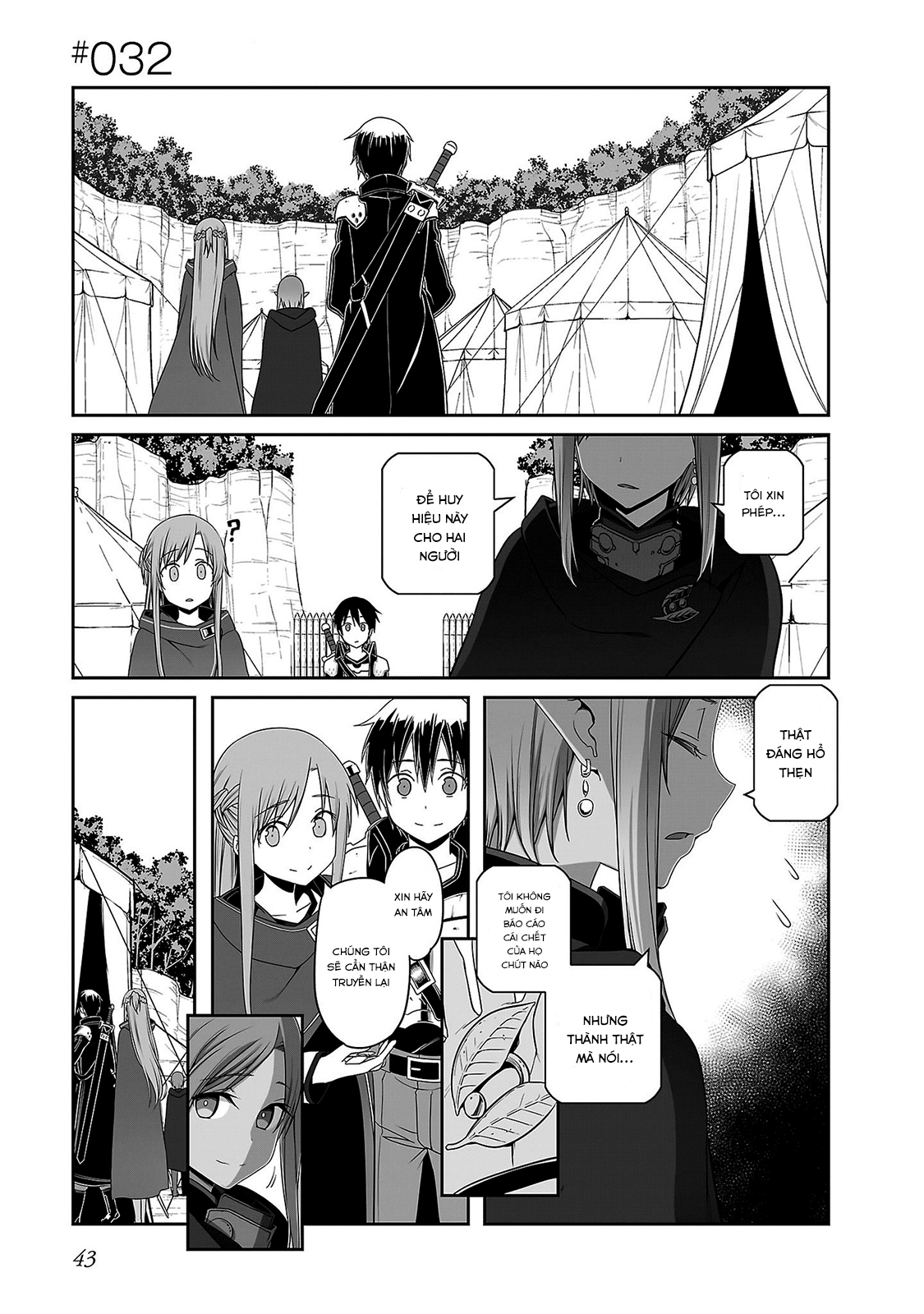 Sword Art Online: Progressive Chapter 32 - 1