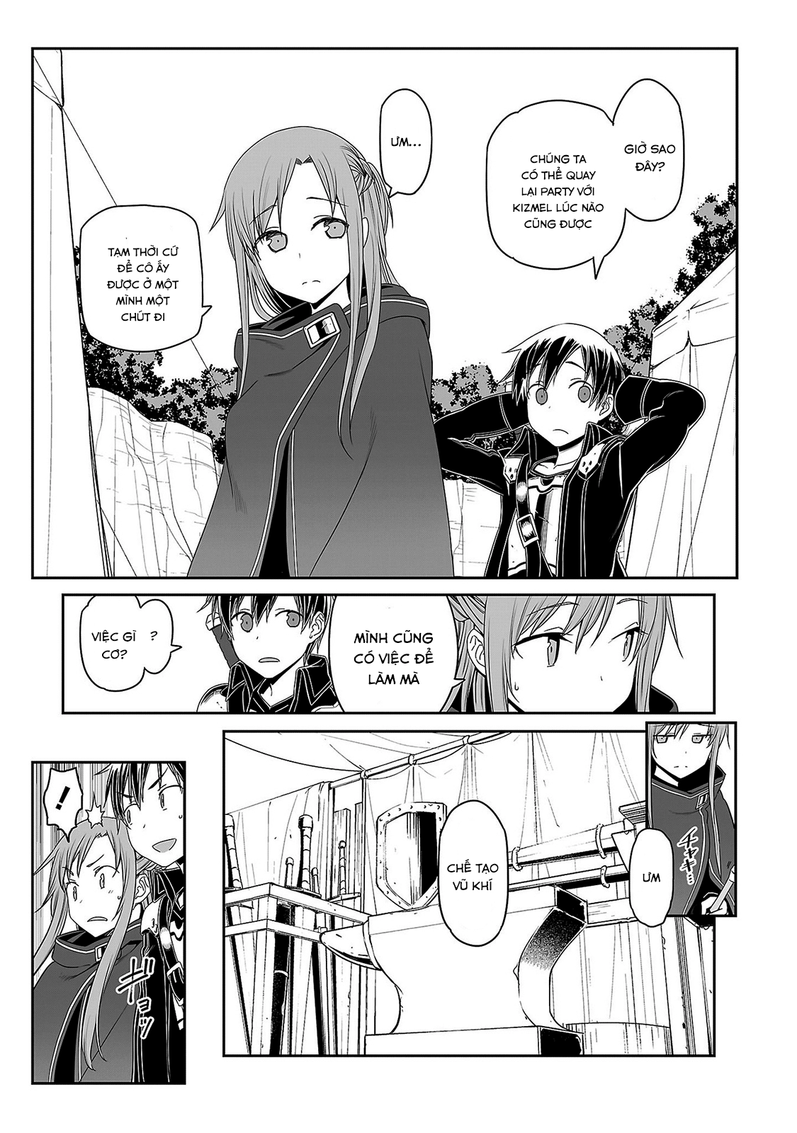 Sword Art Online: Progressive Chapter 32 - 3