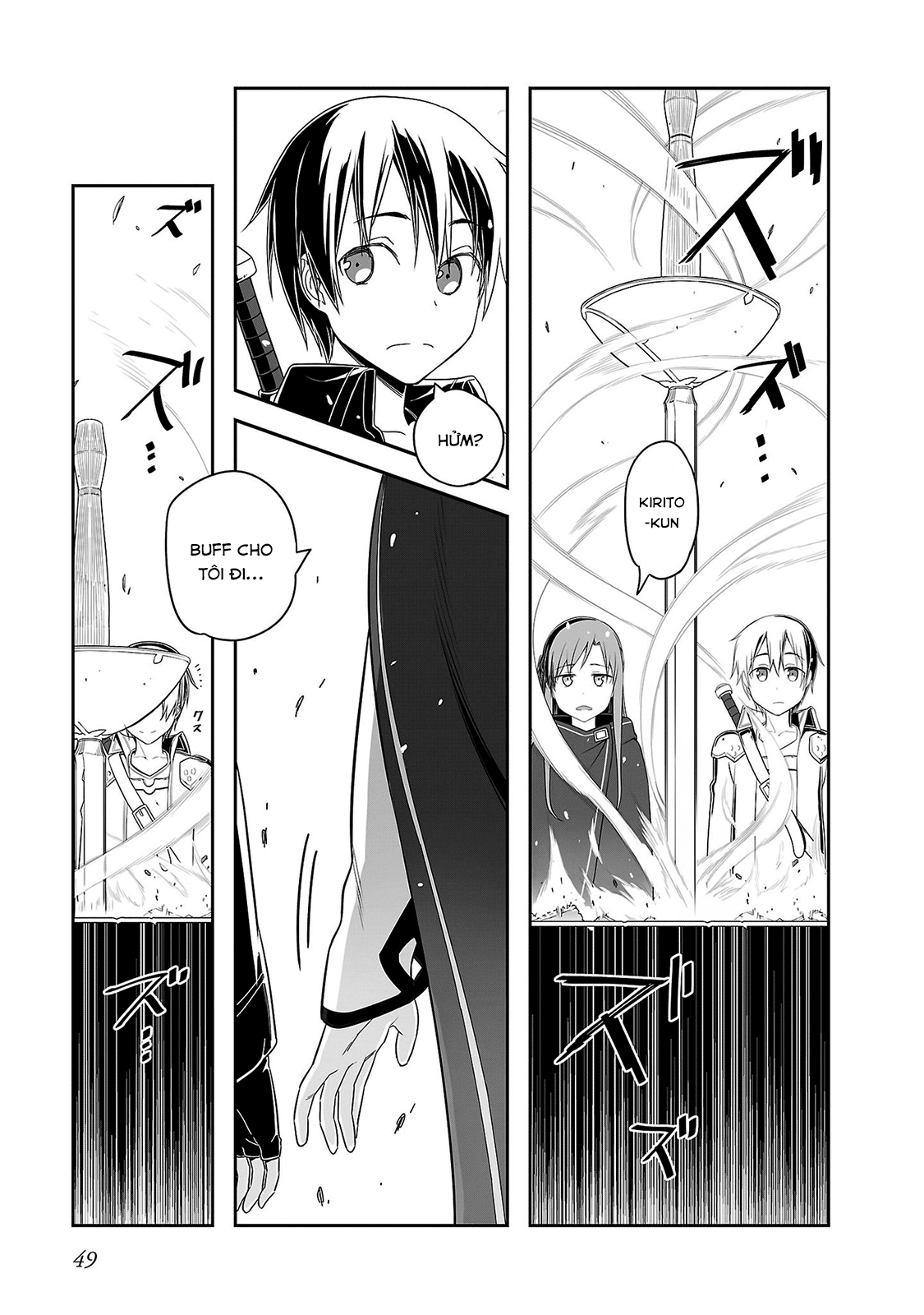 Sword Art Online: Progressive Chapter 32 - 7