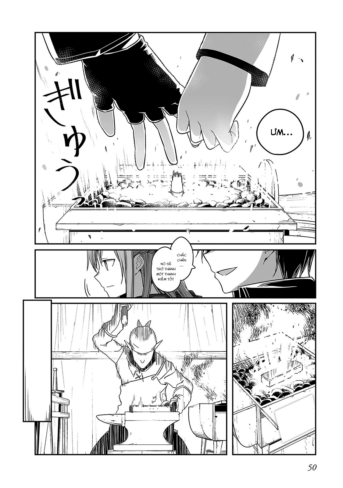 Sword Art Online: Progressive Chapter 32 - 8